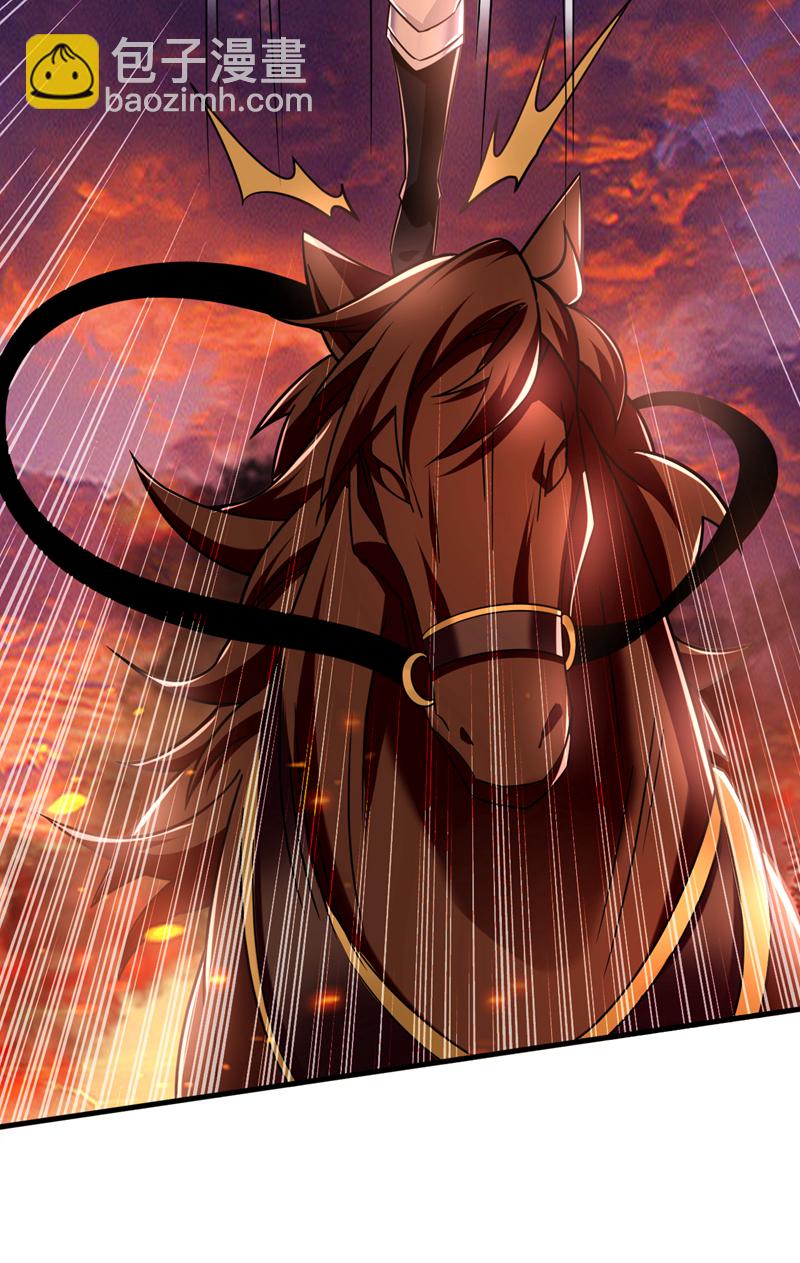 第116话 祸害京城！54