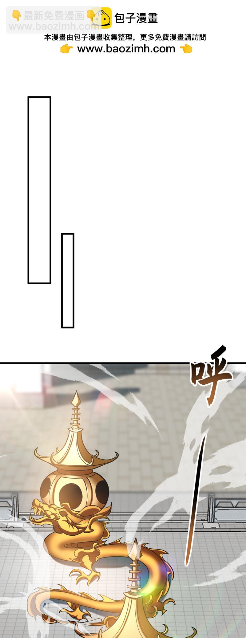 第120话 还真是绝情啊1