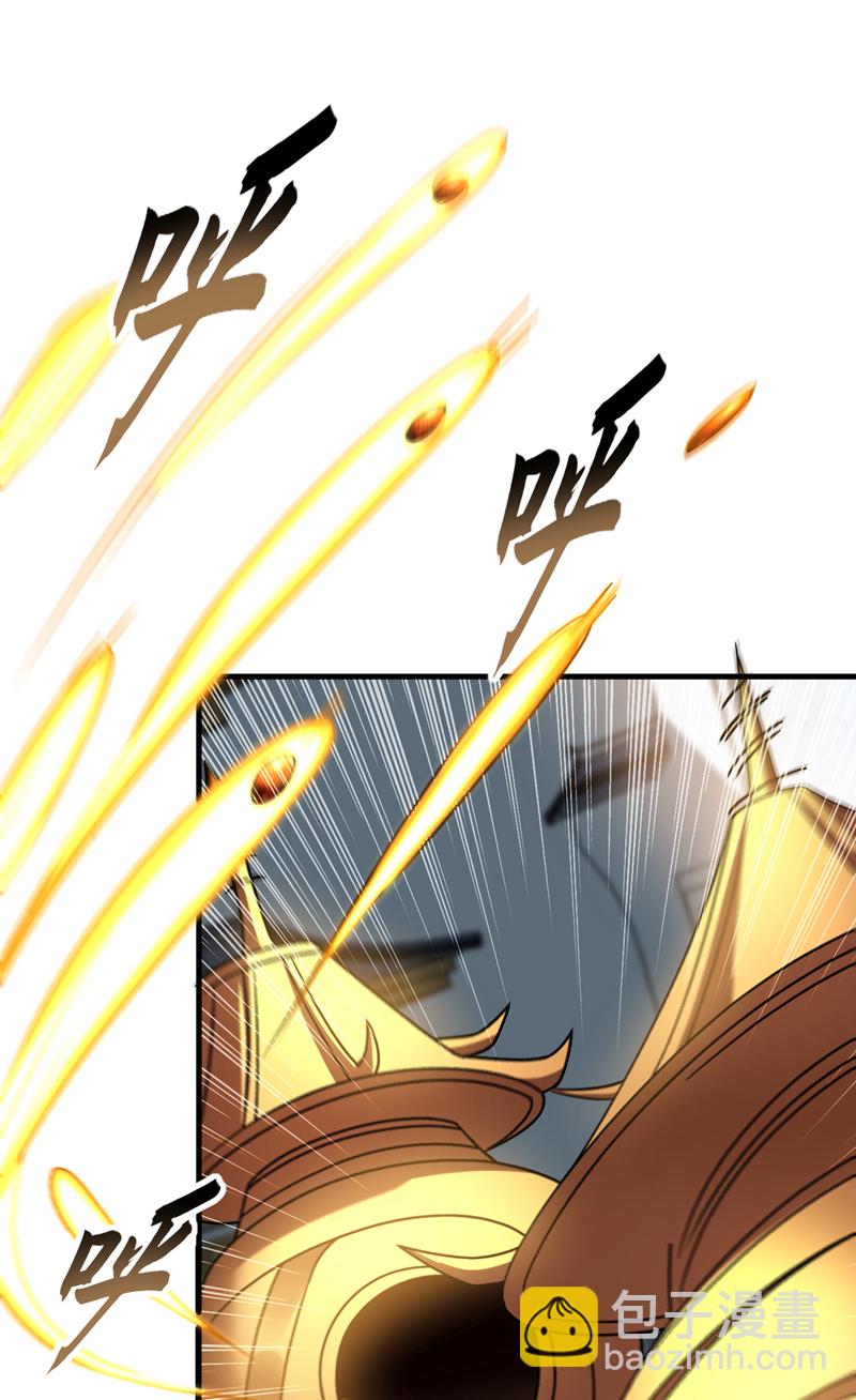 第120话 还真是绝情啊10