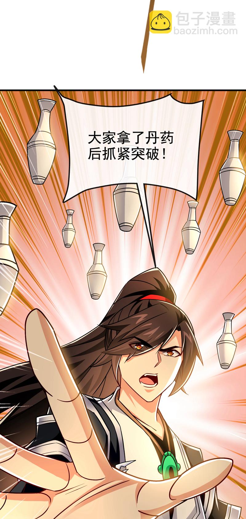 第120话 还真是绝情啊13
