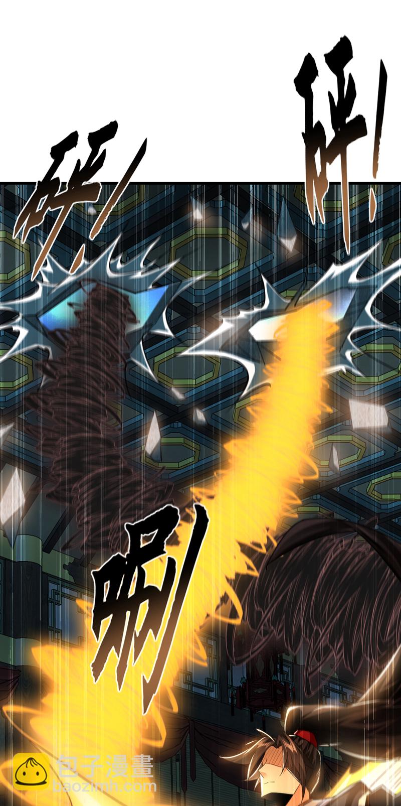 第120话 还真是绝情啊24