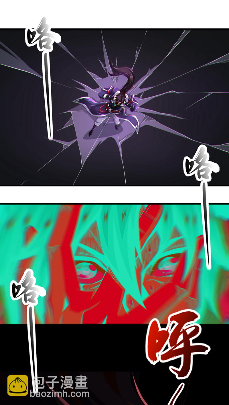 第120话 还真是绝情啊37