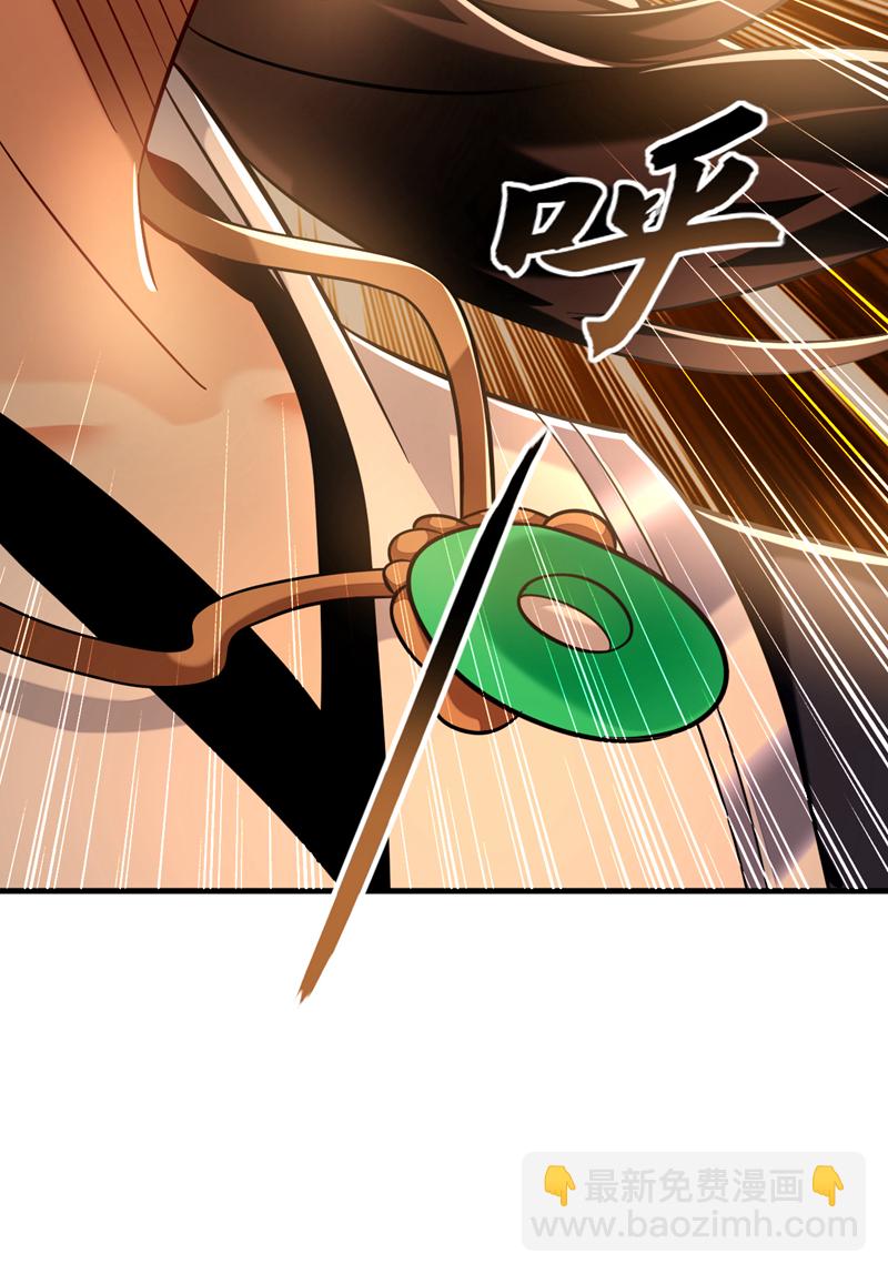 第120话 还真是绝情啊6
