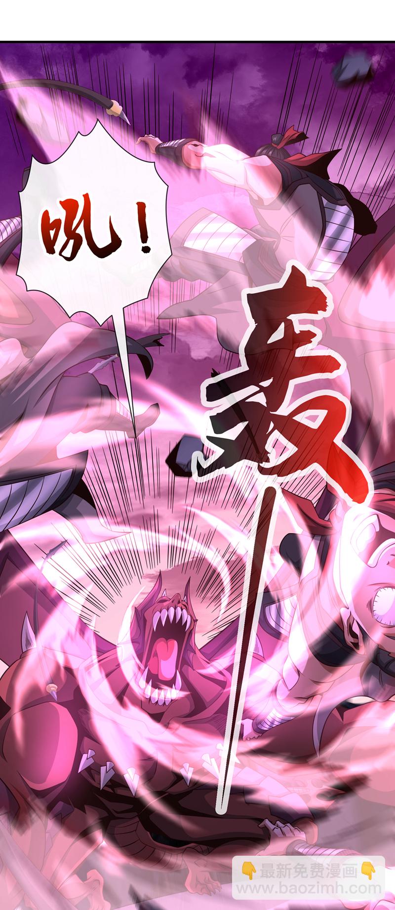 第122话 欺软怕硬？15