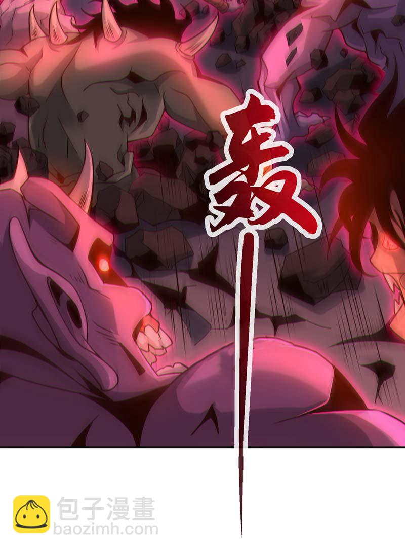 第122话 欺软怕硬？26