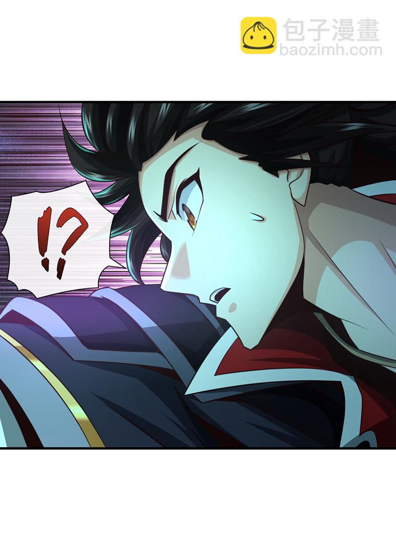 第122话 欺软怕硬？41