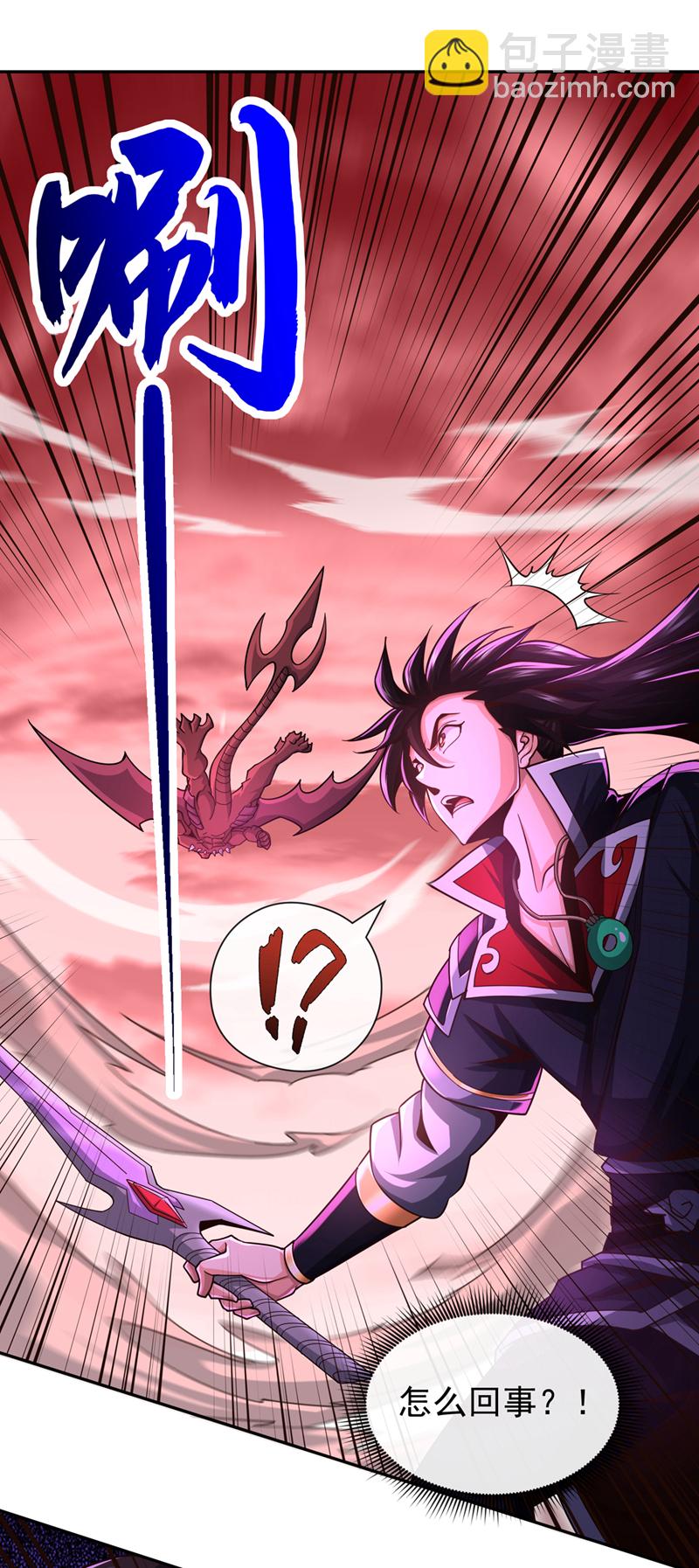 第122话 欺软怕硬？8