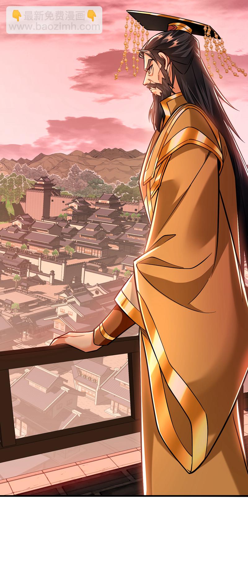 第127话 叶繁星个老狐狸10