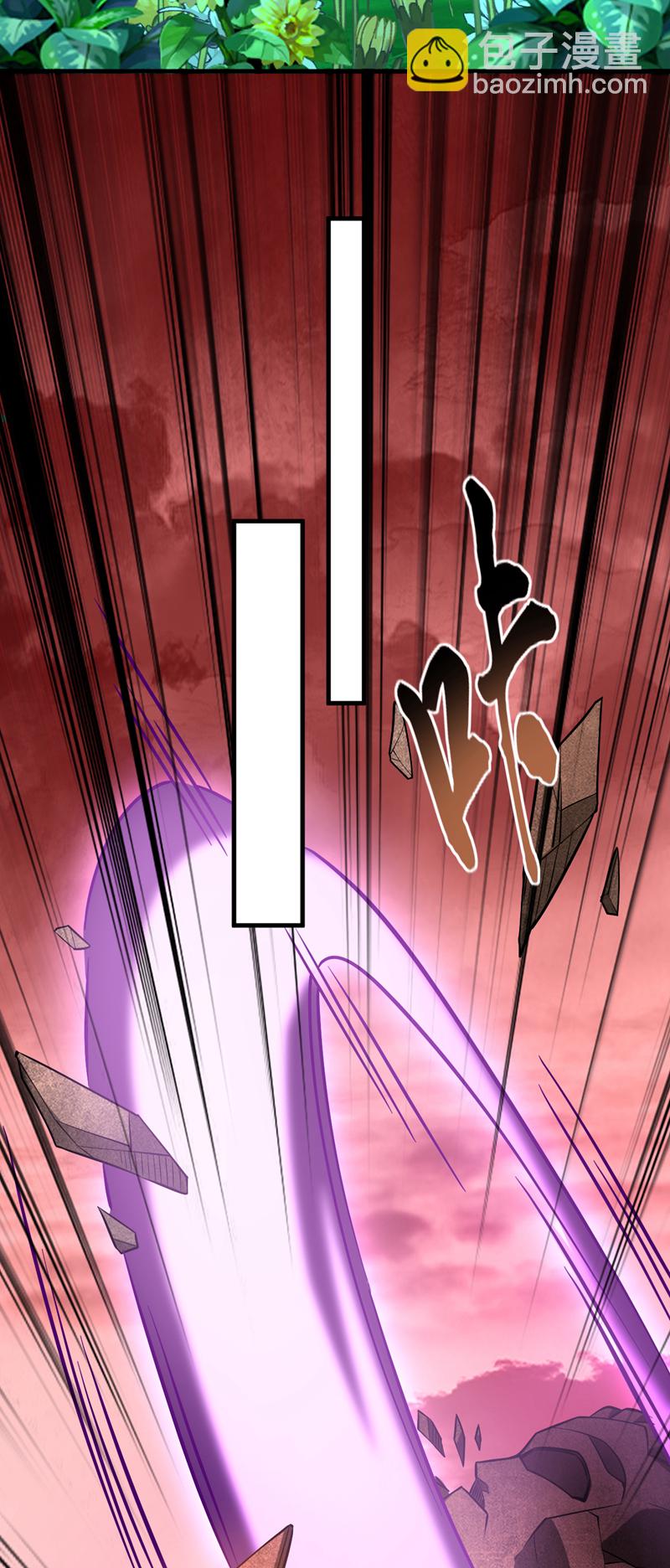第127话 叶繁星个老狐狸7