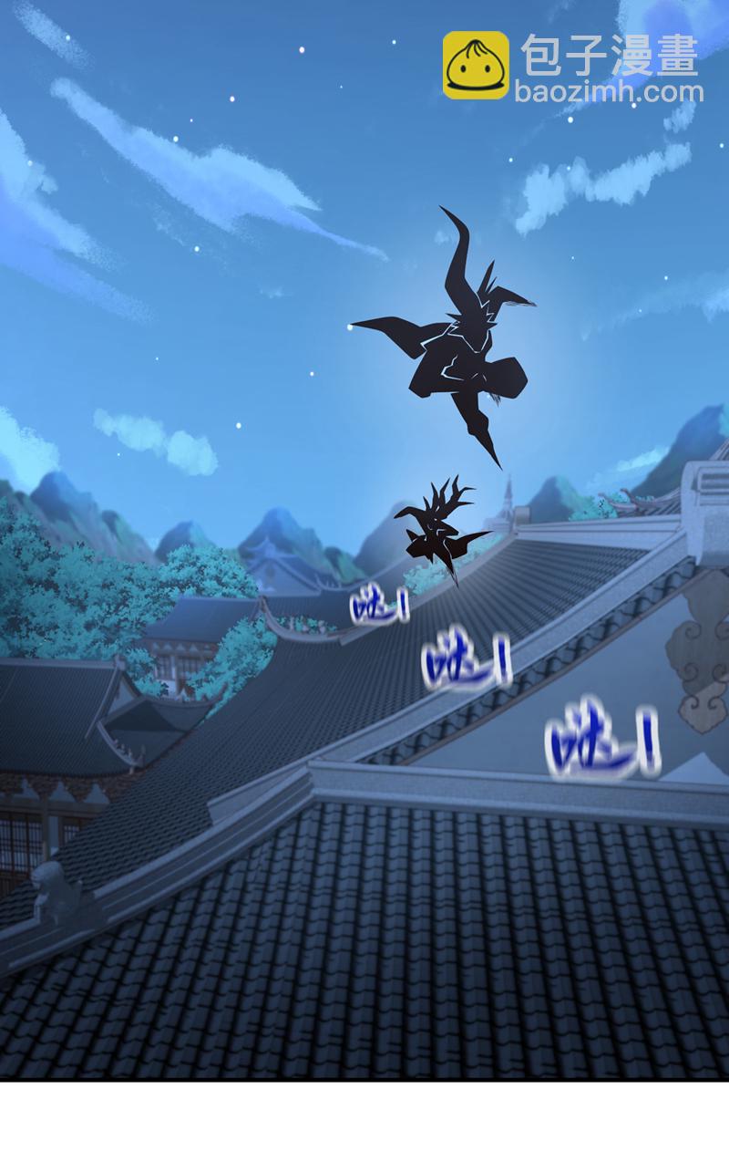 第152话 为何留他一命？18