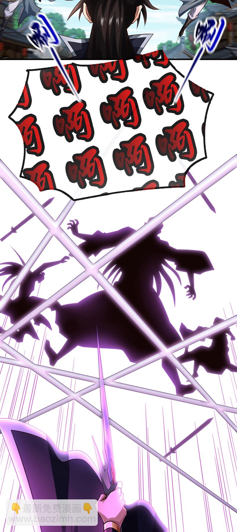 第152话 为何留他一命？28