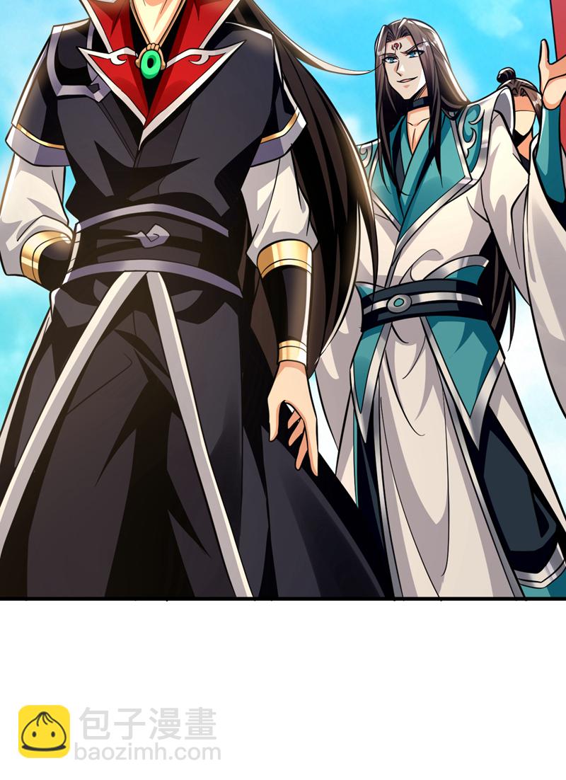 第155话 我乐意奉陪！24