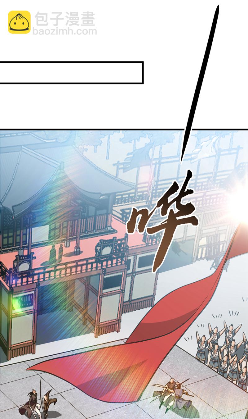 第155话 我乐意奉陪！25