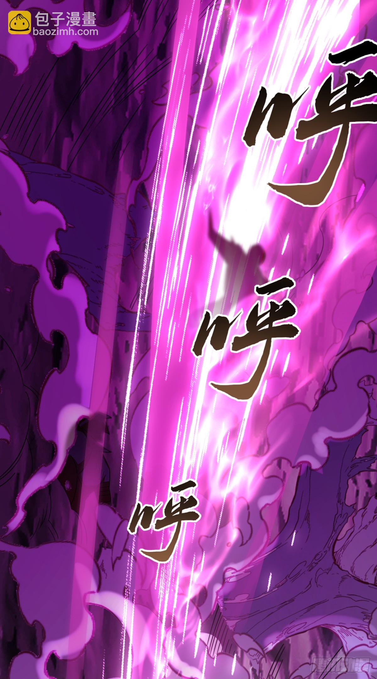 第158话 但是好吃！38
