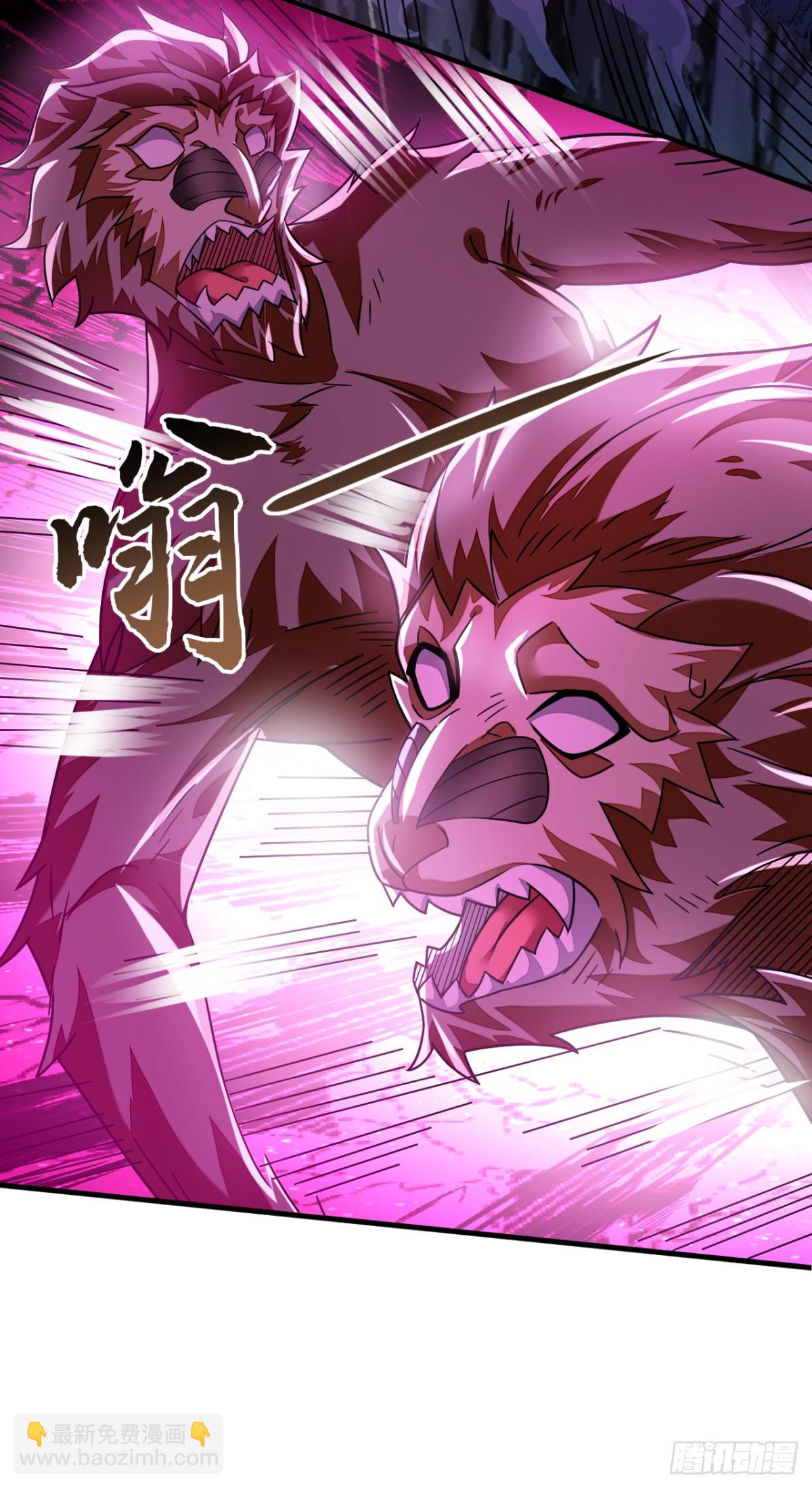 第158话 但是好吃！40