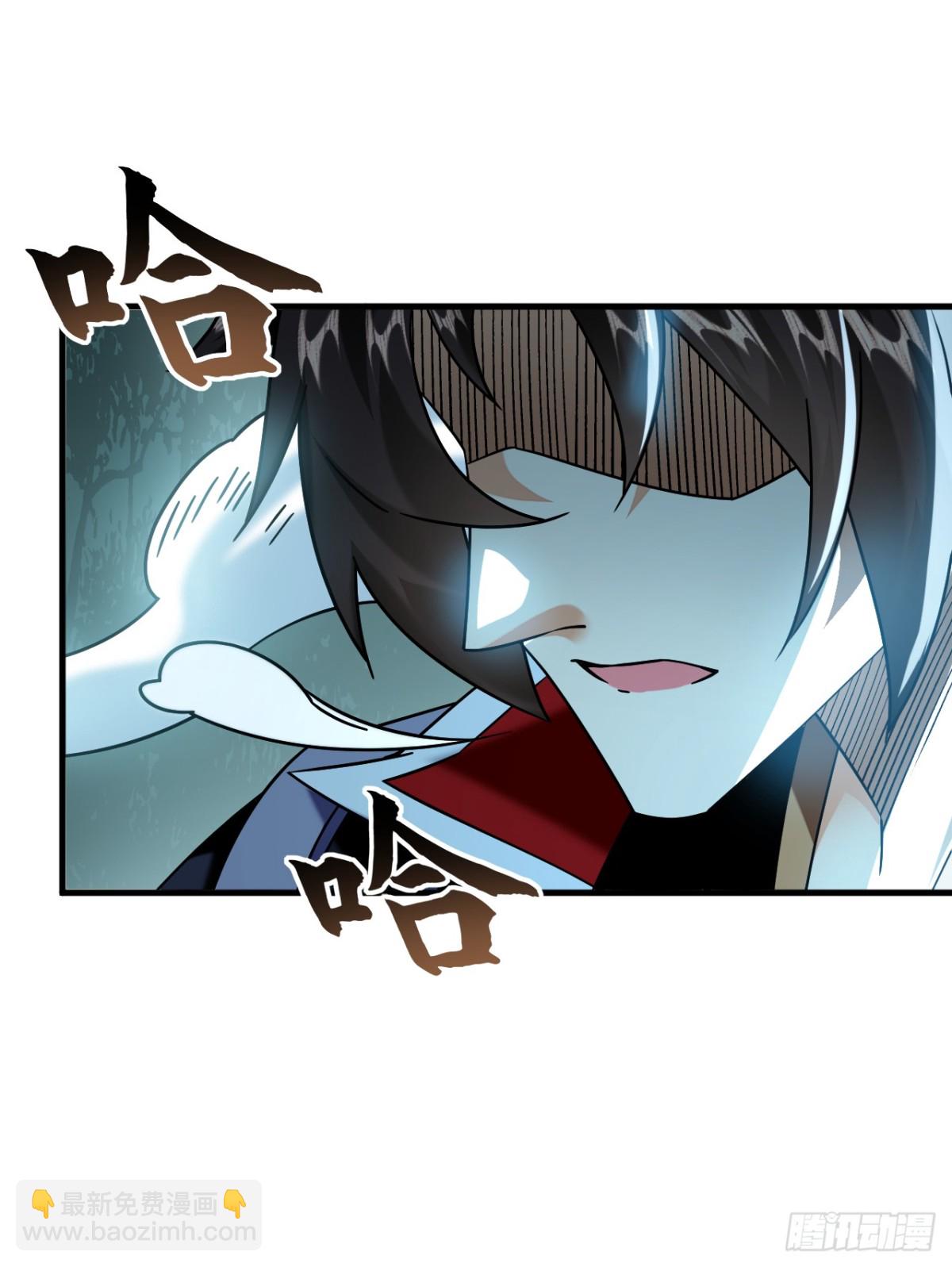 第158话 但是好吃！41