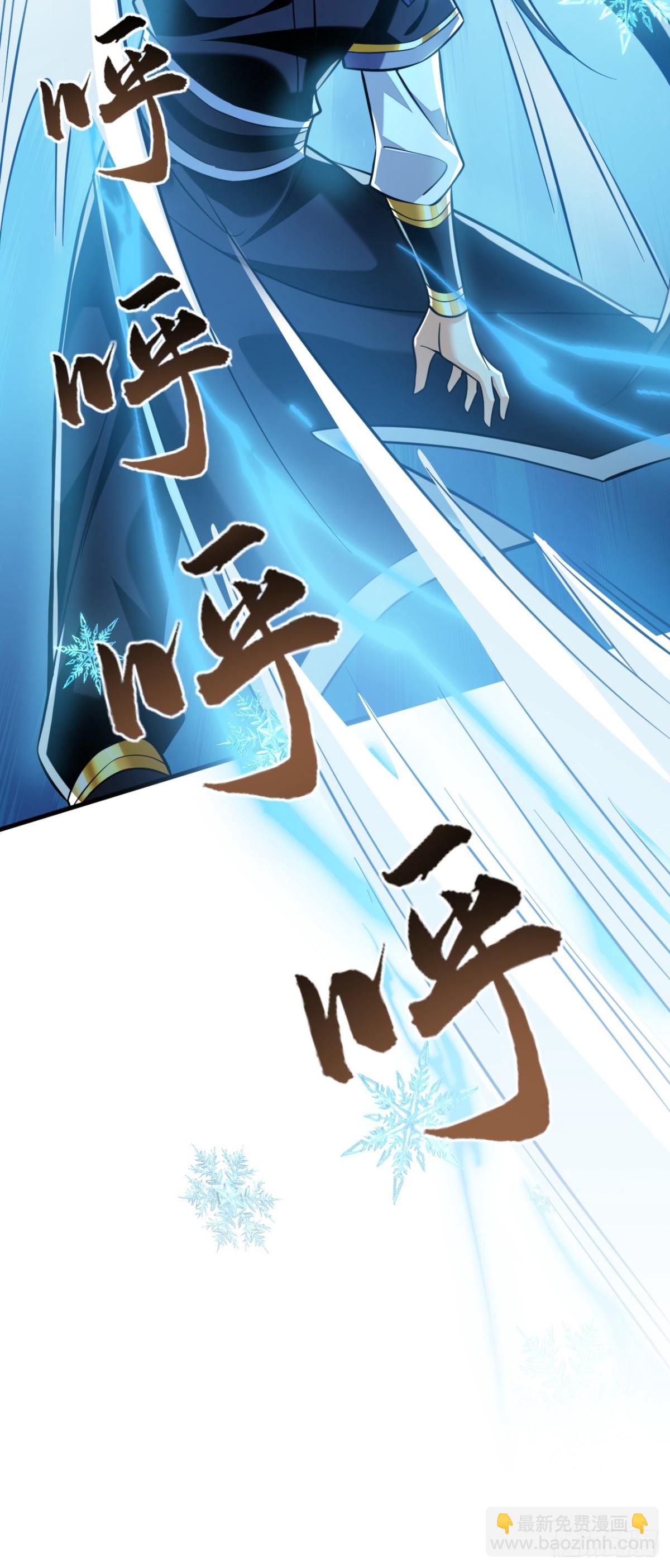 第169话 我可不喜欢石像13