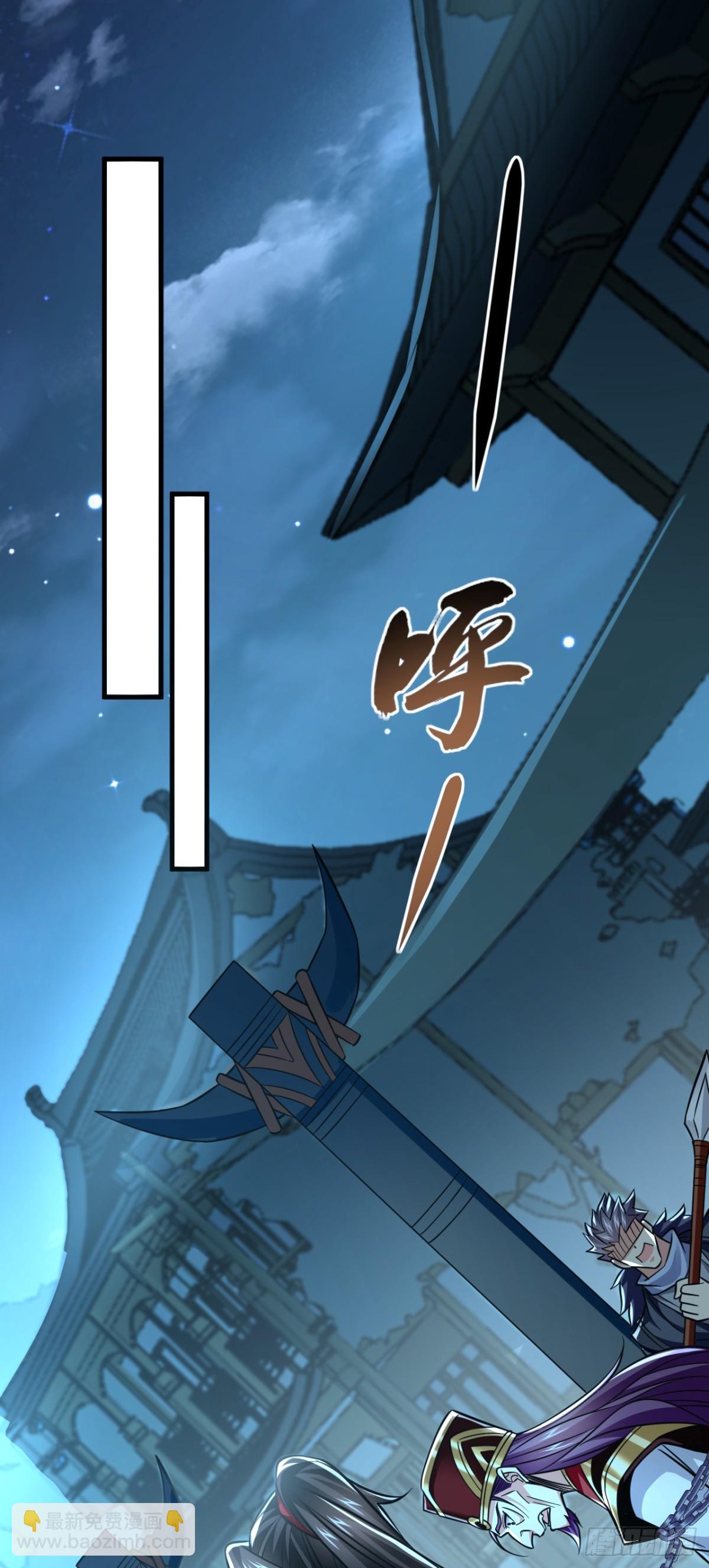 第169话 我可不喜欢石像18