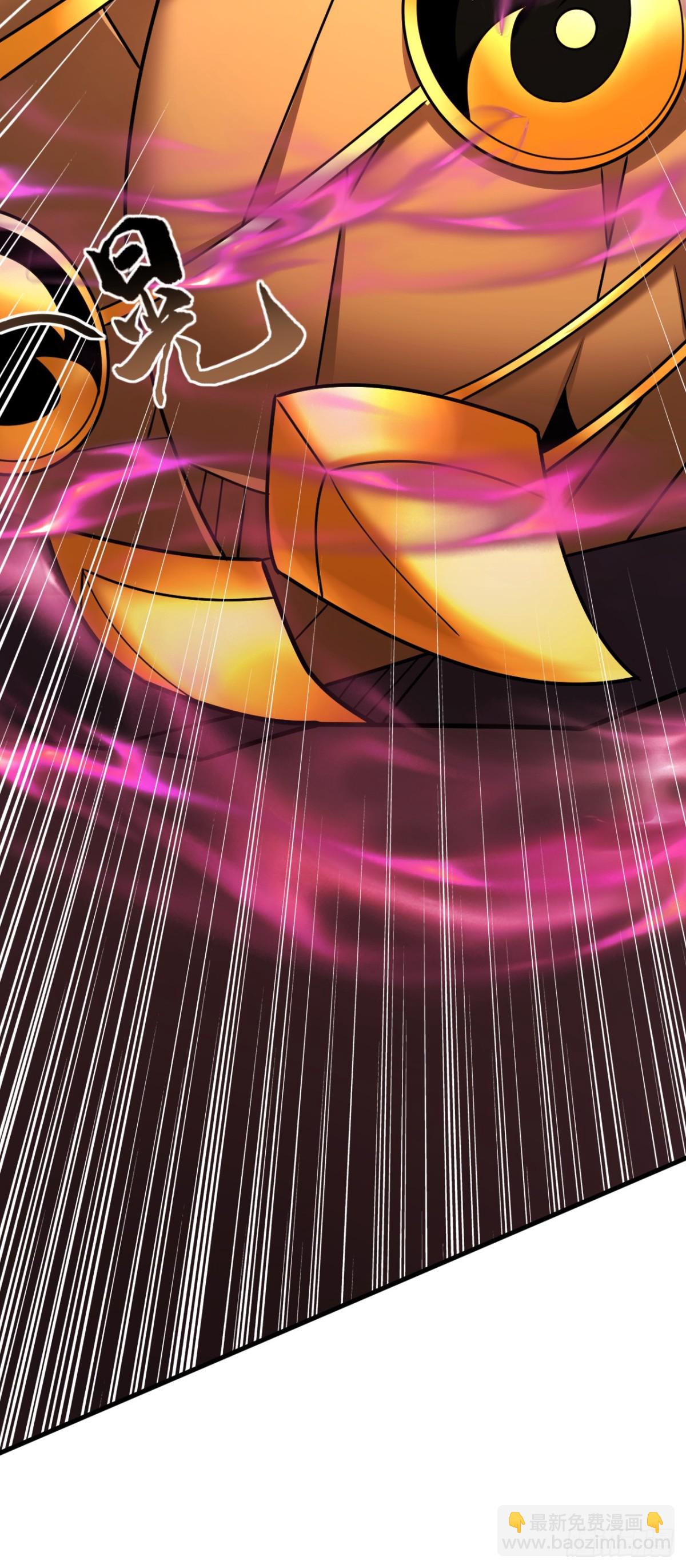 第170话 卧底天啸宫！5