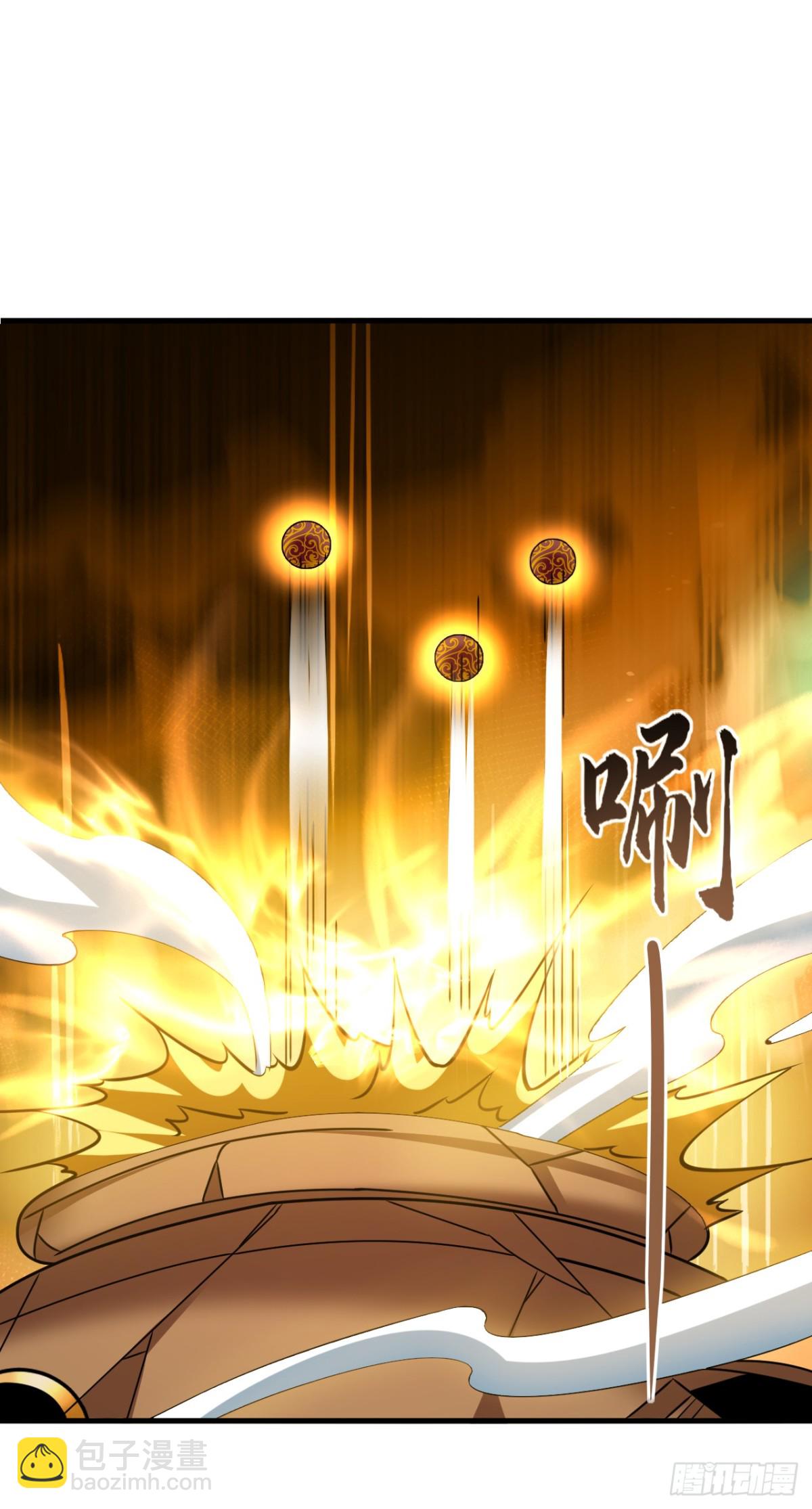 第170话 卧底天啸宫！6