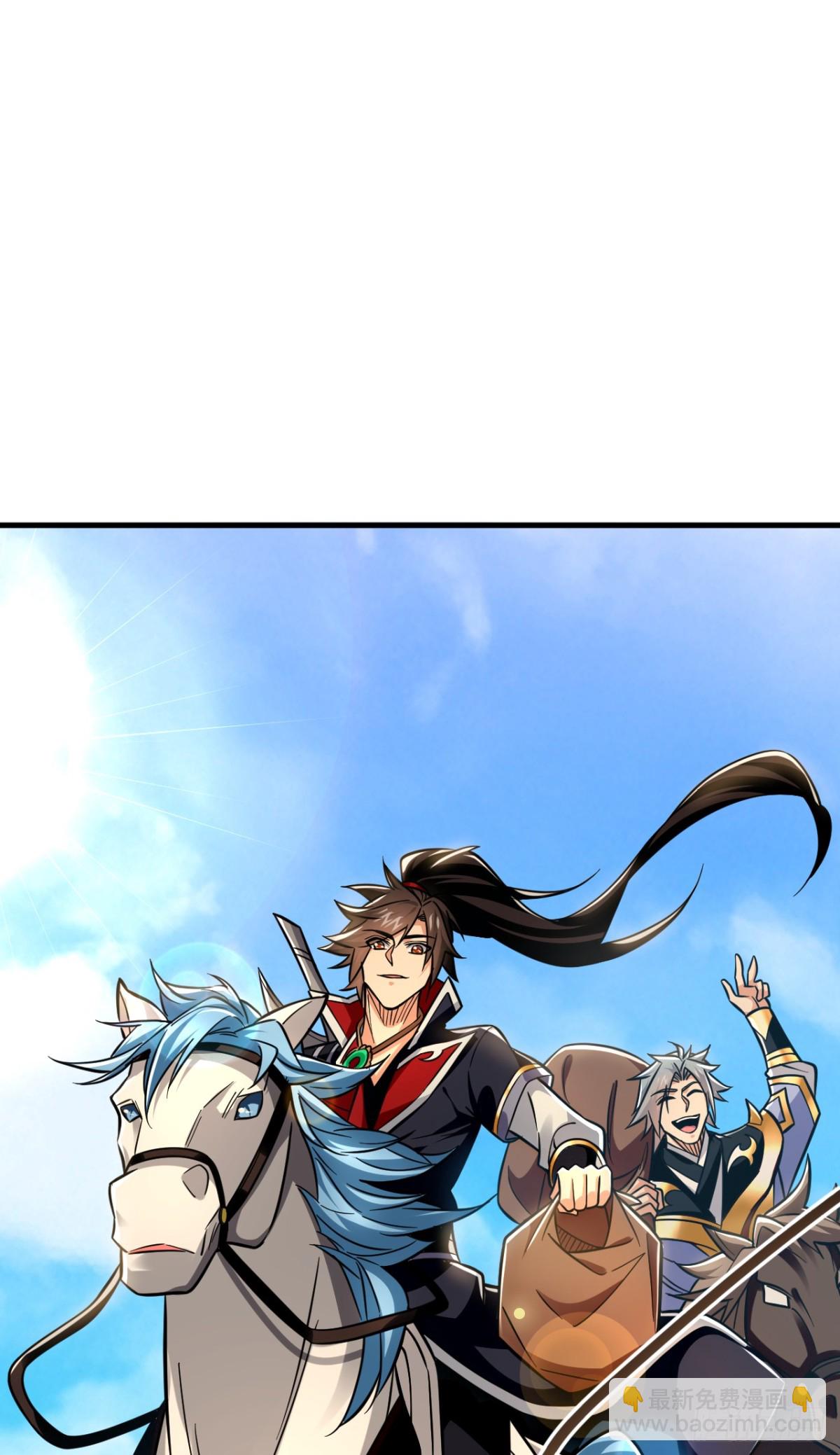 第173话 付出代价吧！33
