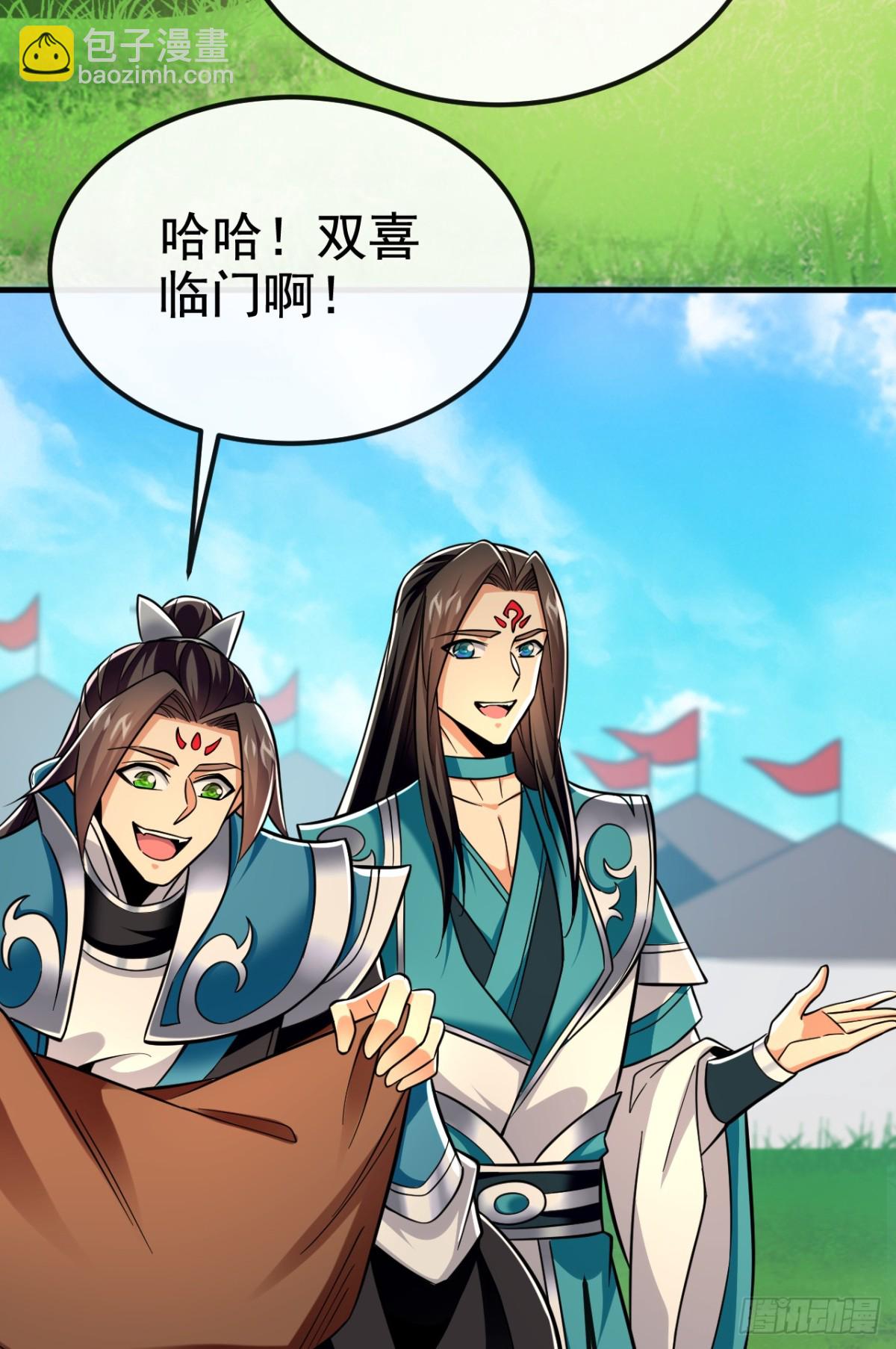 第173话 付出代价吧！37