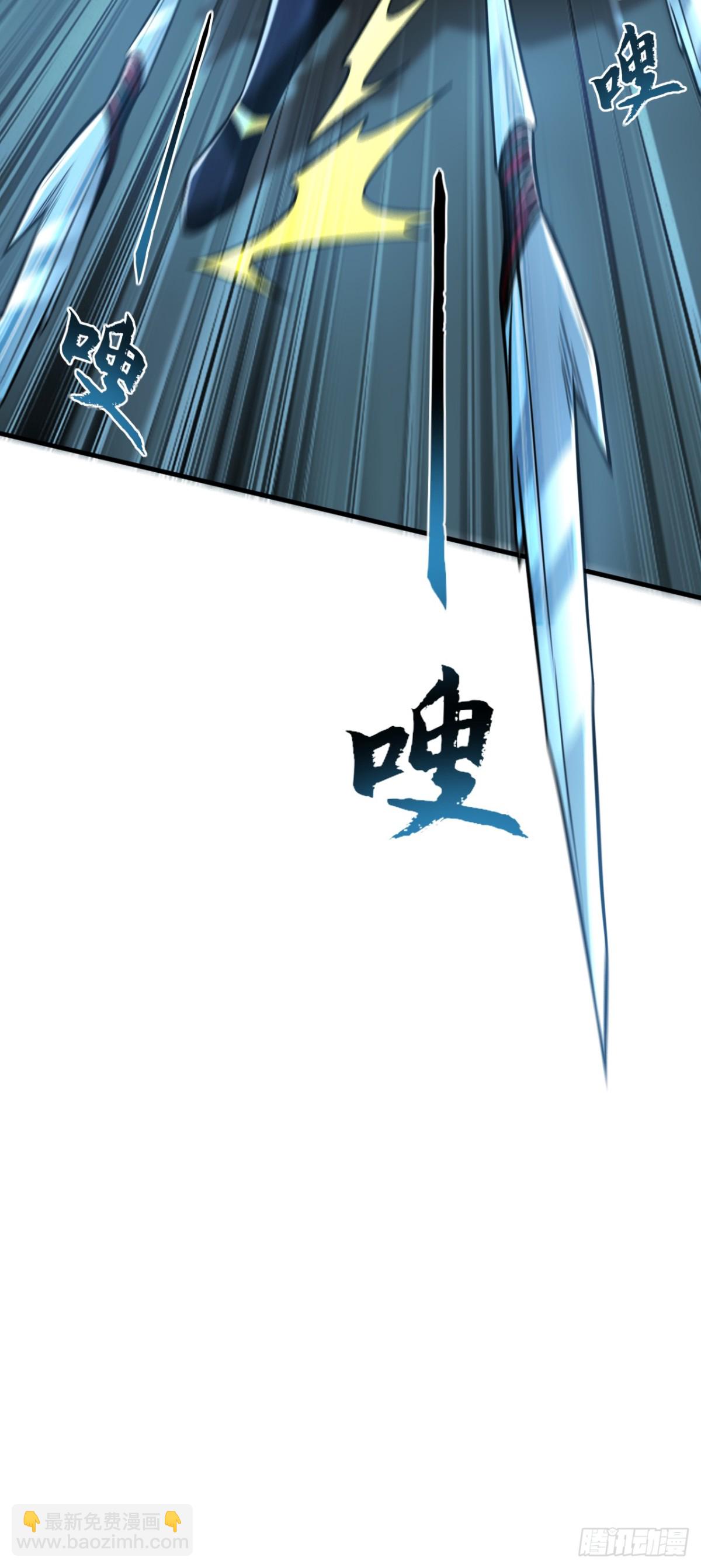 第177话 到此为止了！12