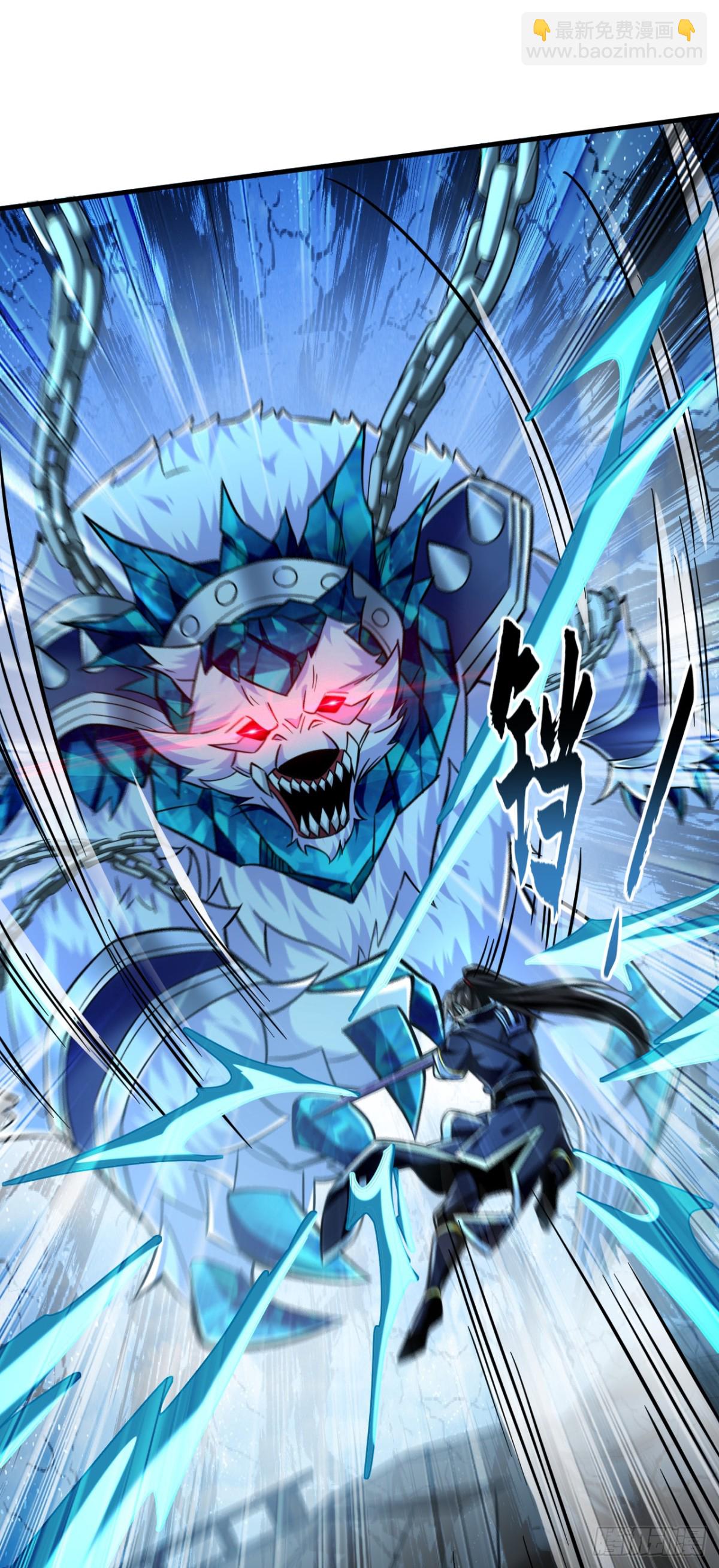 第177话 到此为止了！13