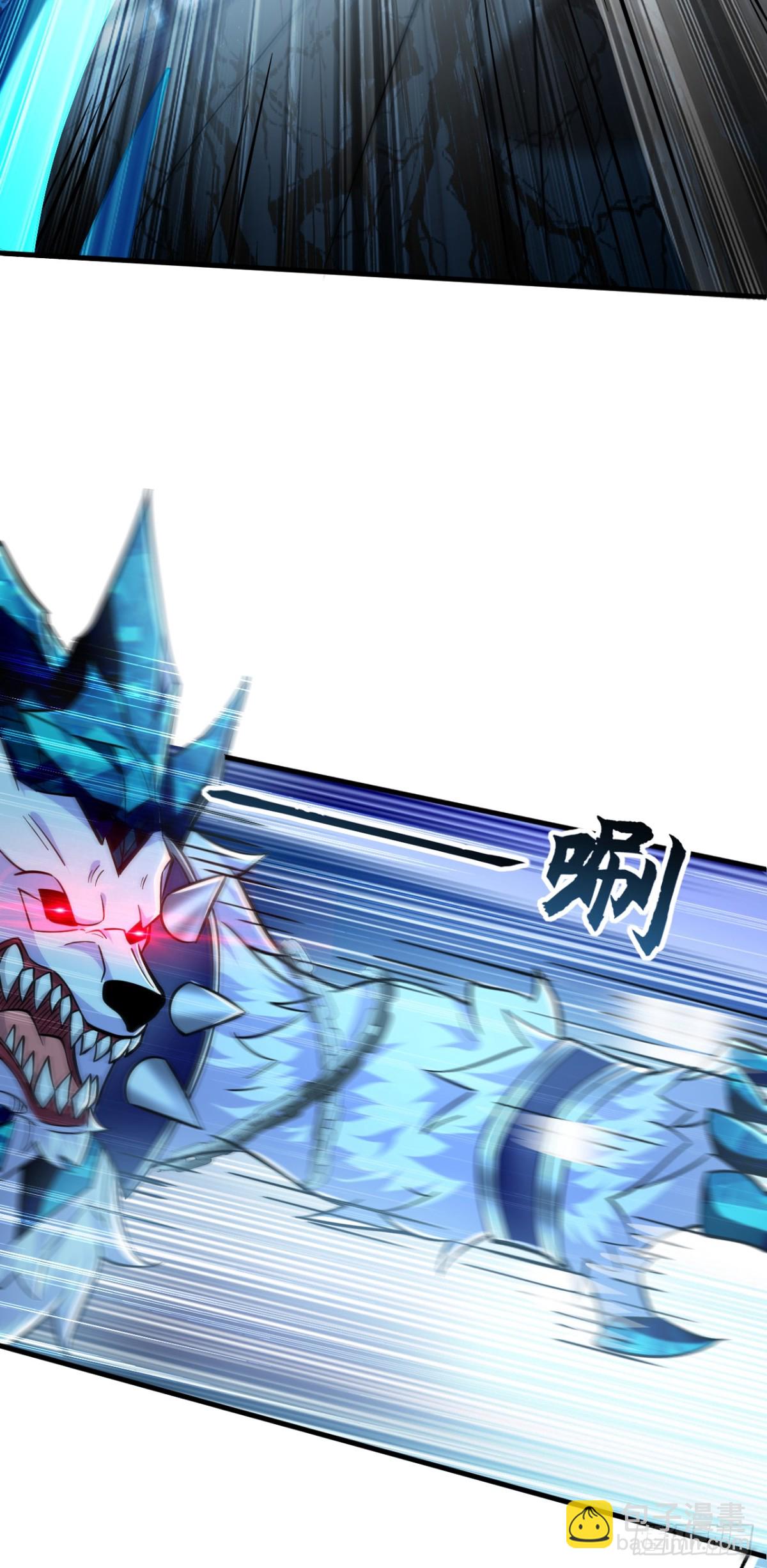 第177话 到此为止了！14