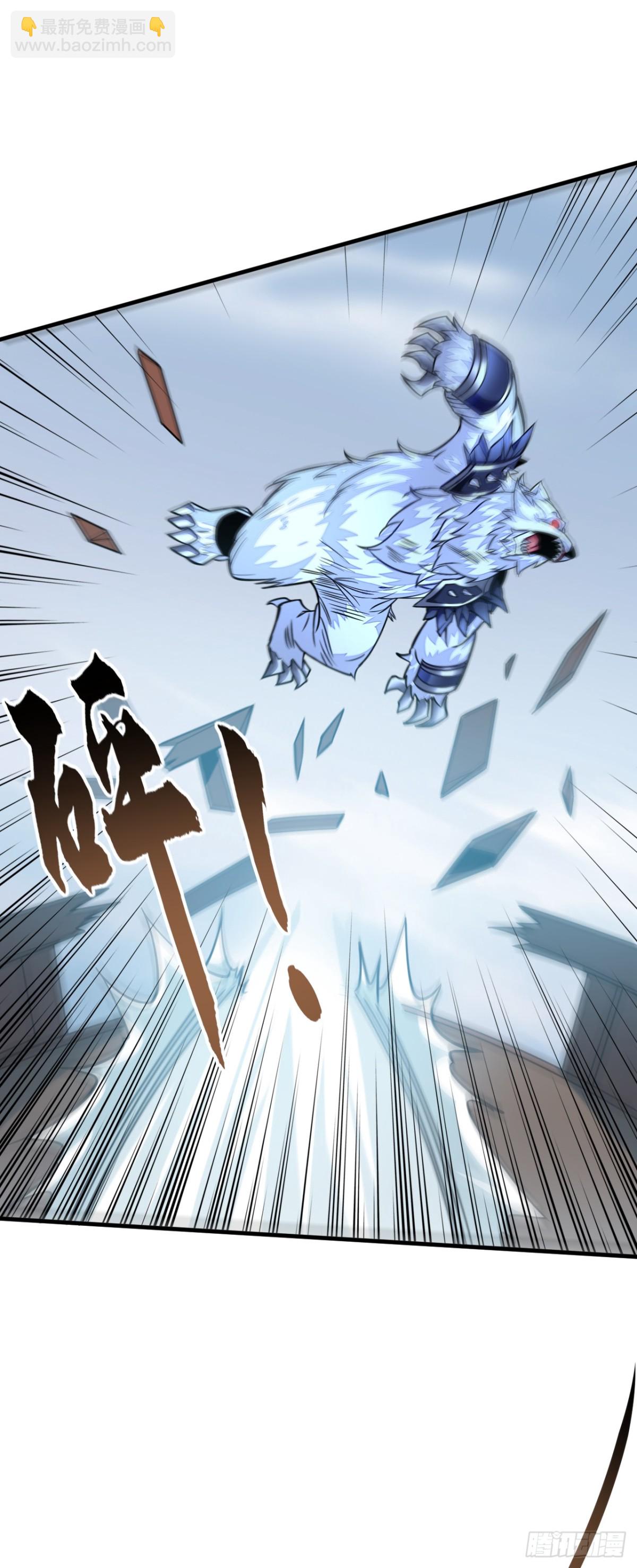第177话 到此为止了！2