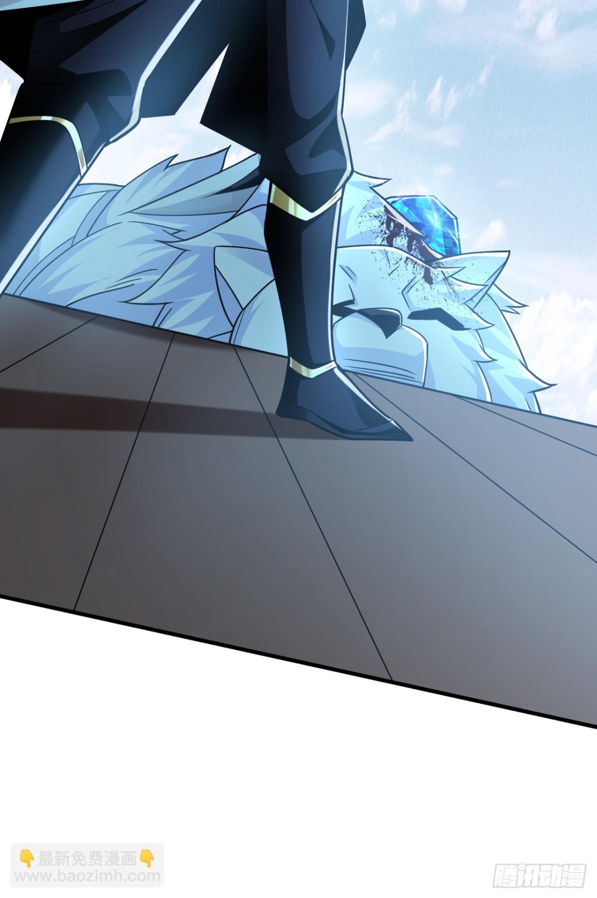第177话 到此为止了！31
