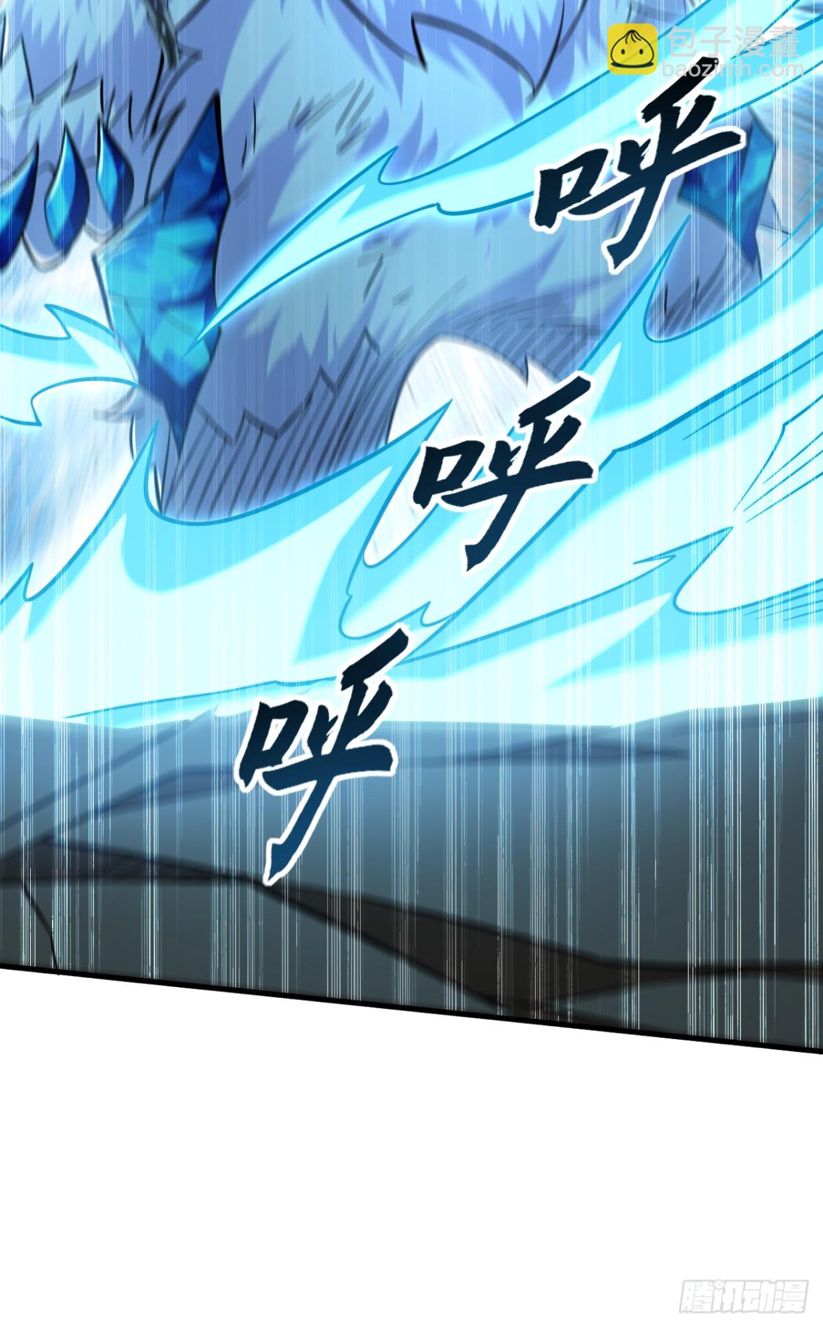 第177话 到此为止了！7