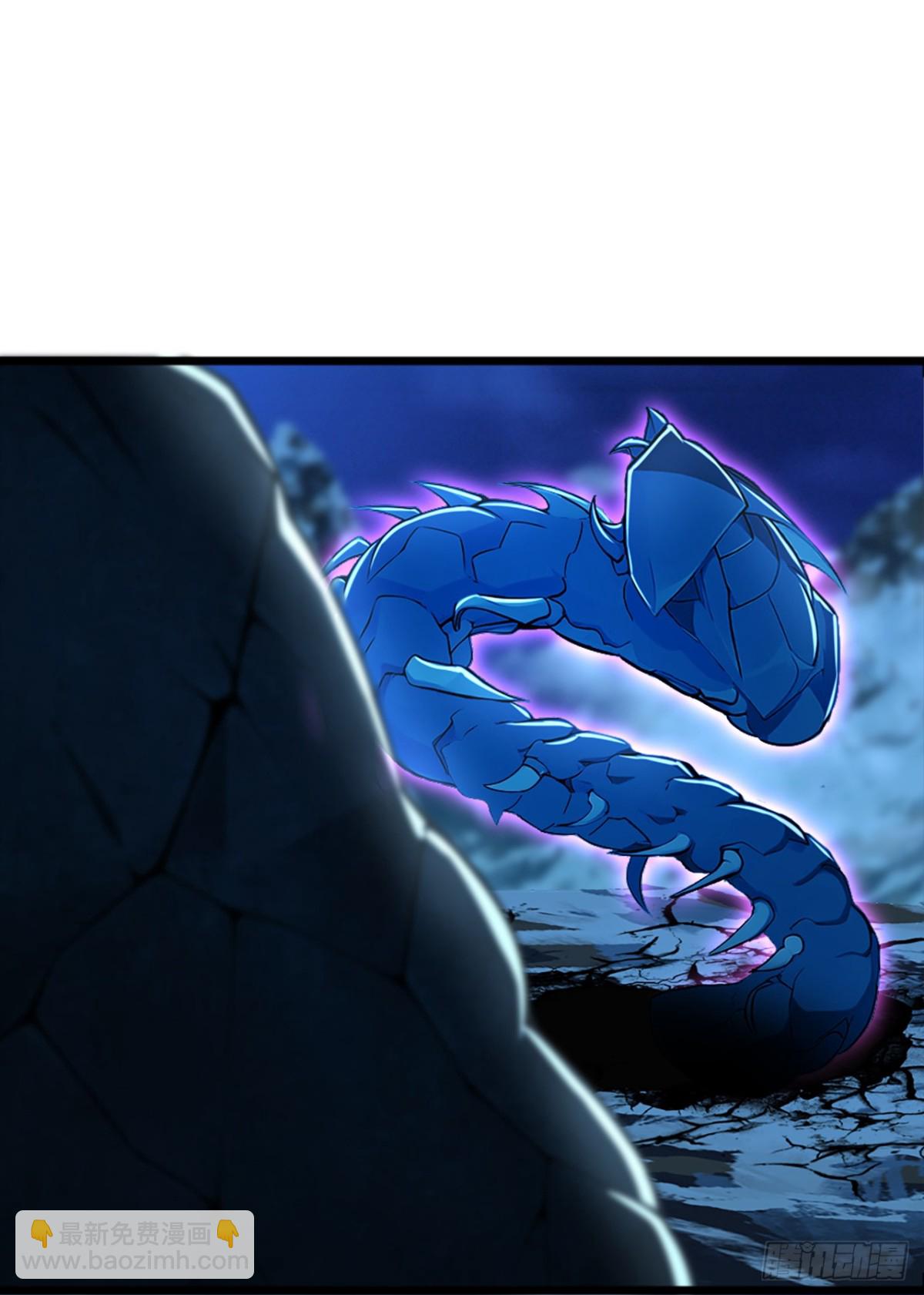 第185话 必须全部拿下！13