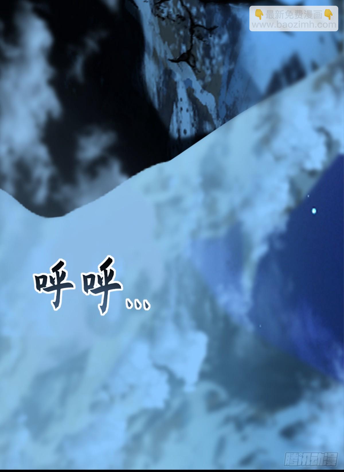 第185话 必须全部拿下！16