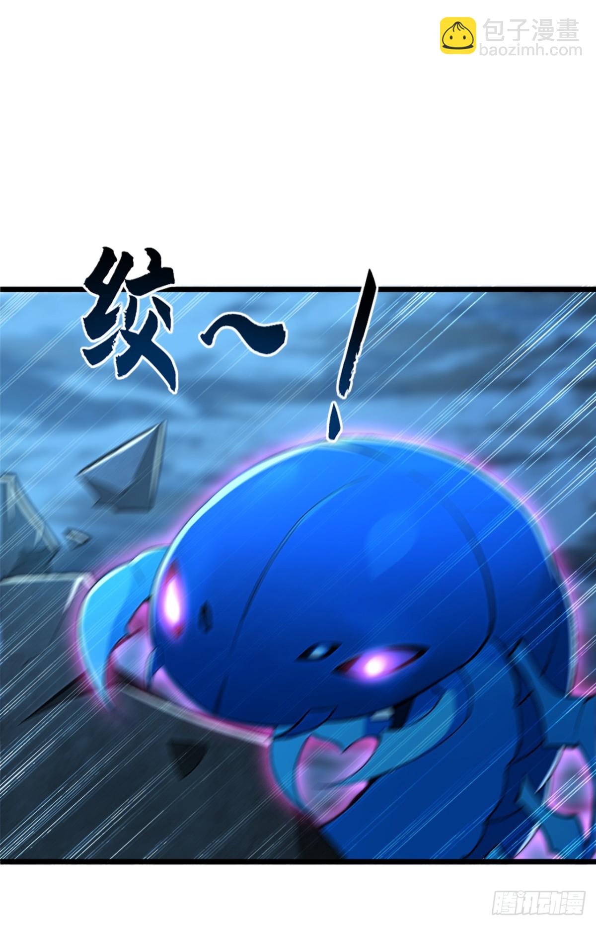 第185话 必须全部拿下！19