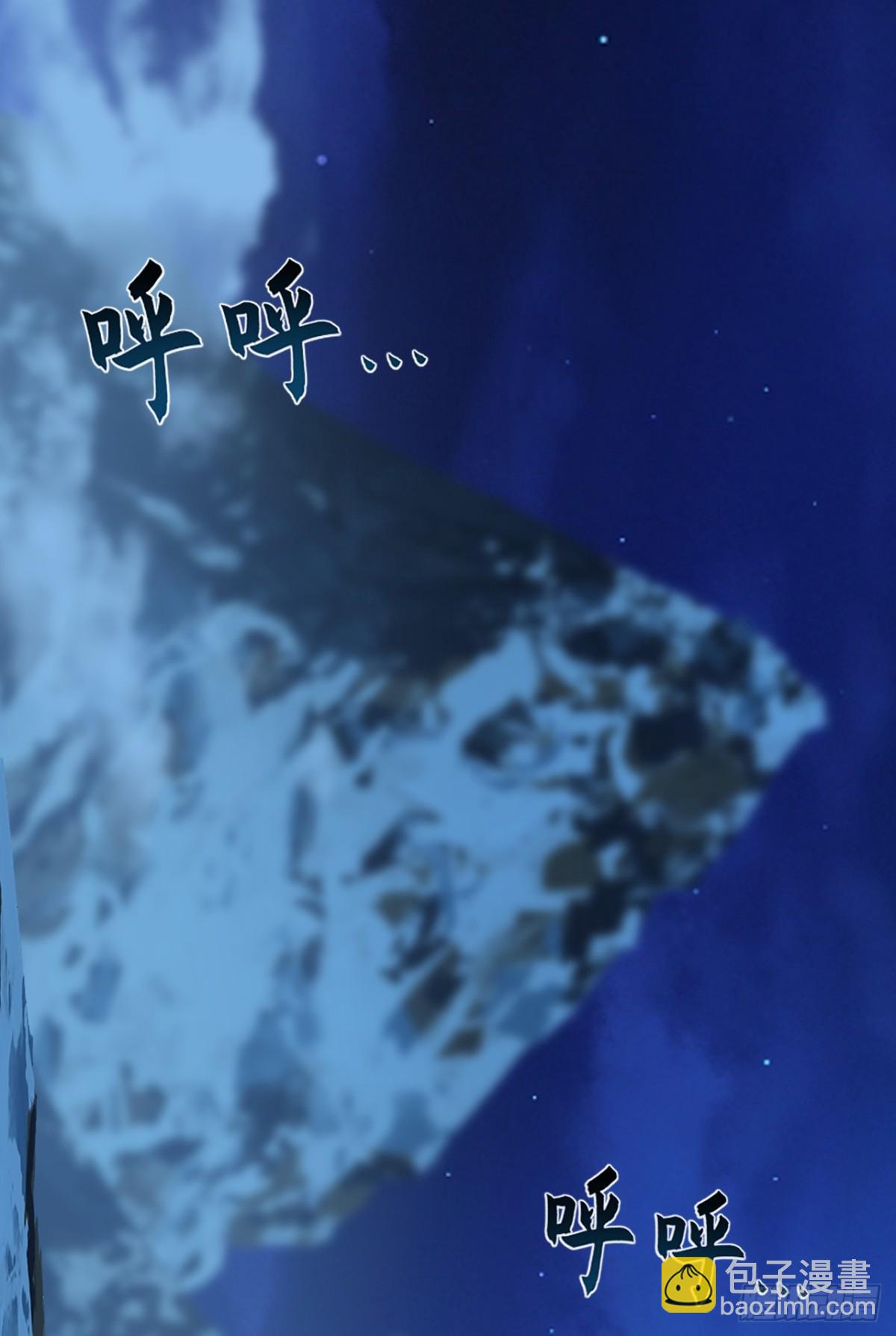 第185话 必须全部拿下！2