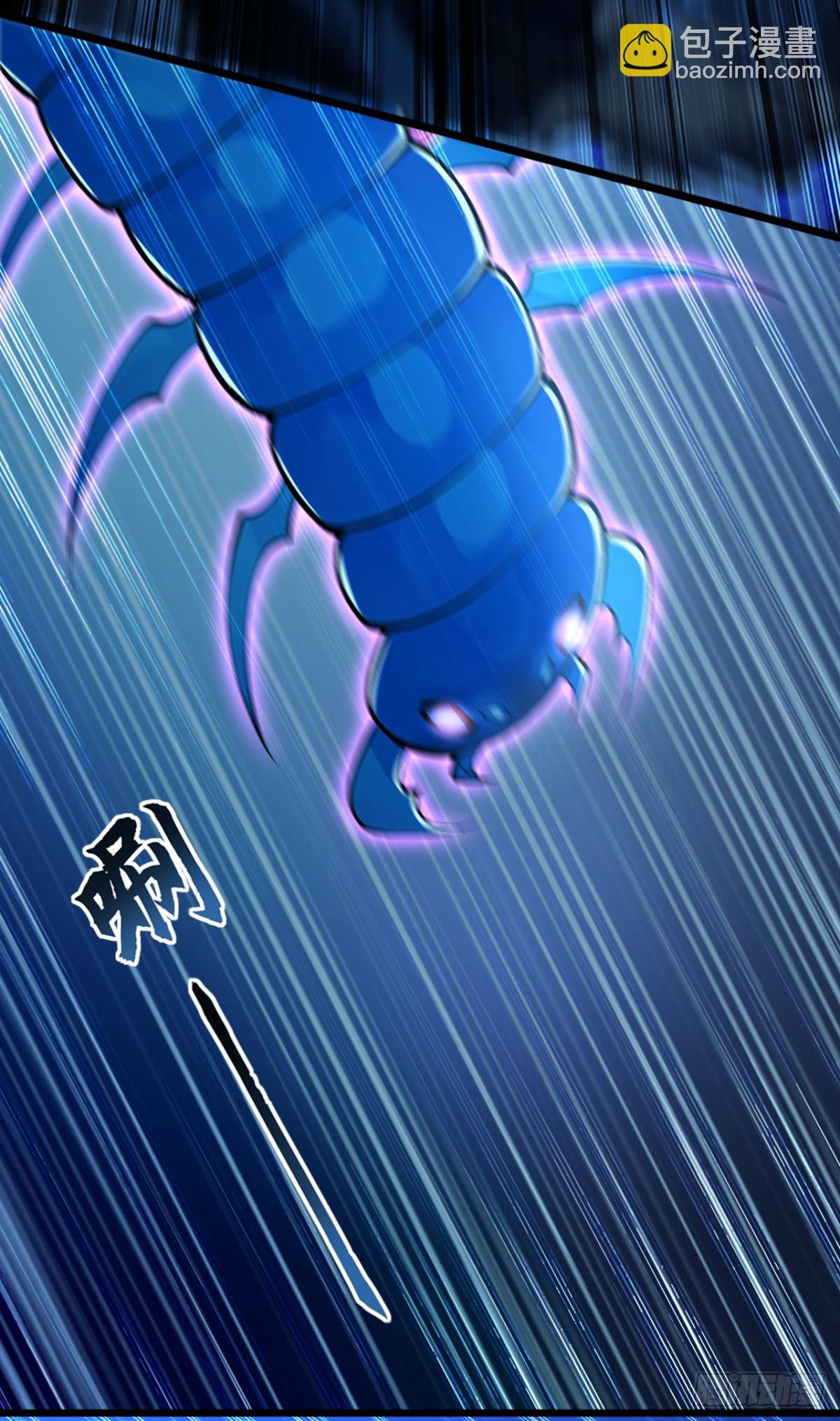 第185话 必须全部拿下！24