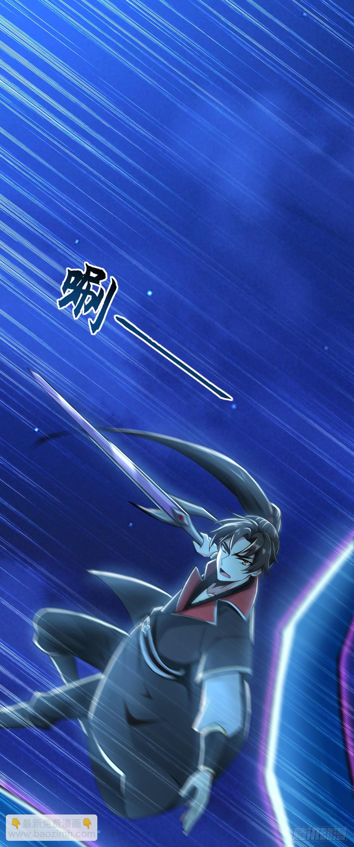 第185话 必须全部拿下！25