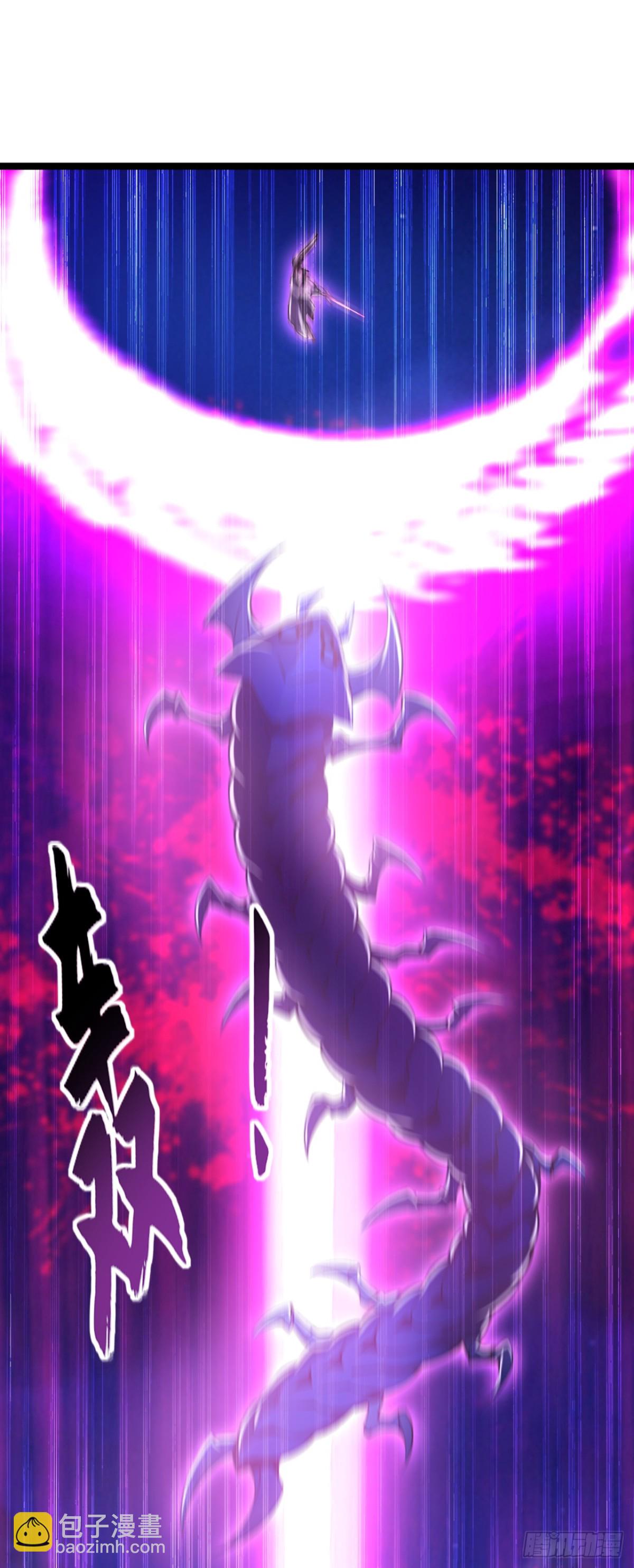 第185话 必须全部拿下！27
