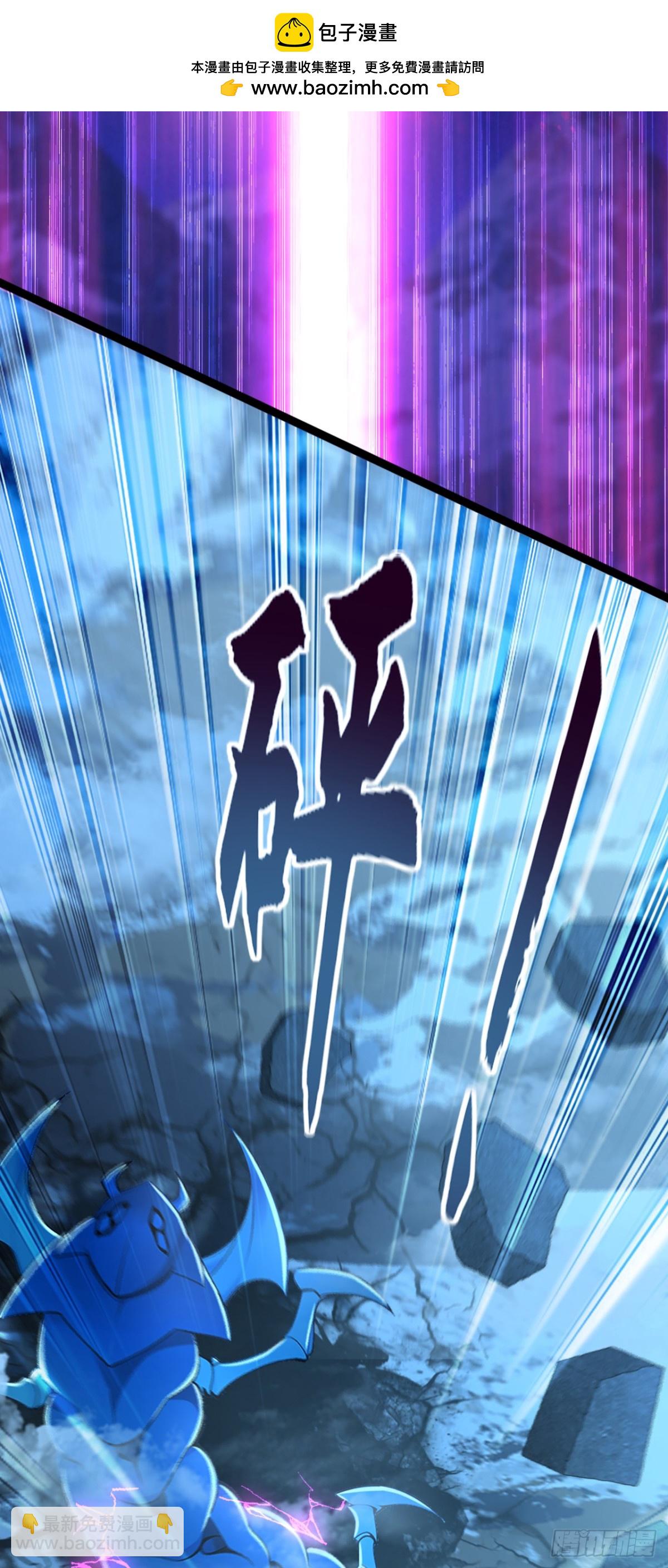 第185话 必须全部拿下！28