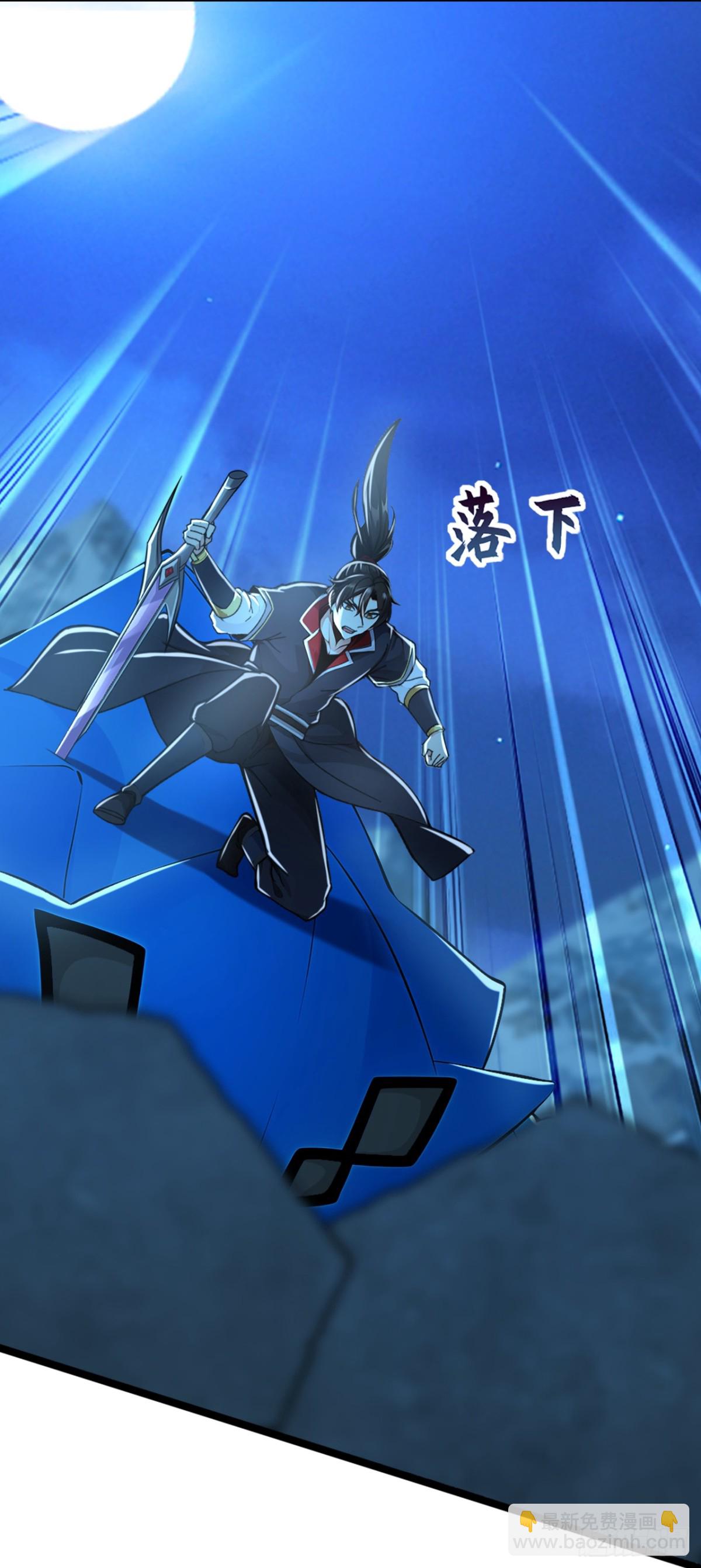 第185话 必须全部拿下！30