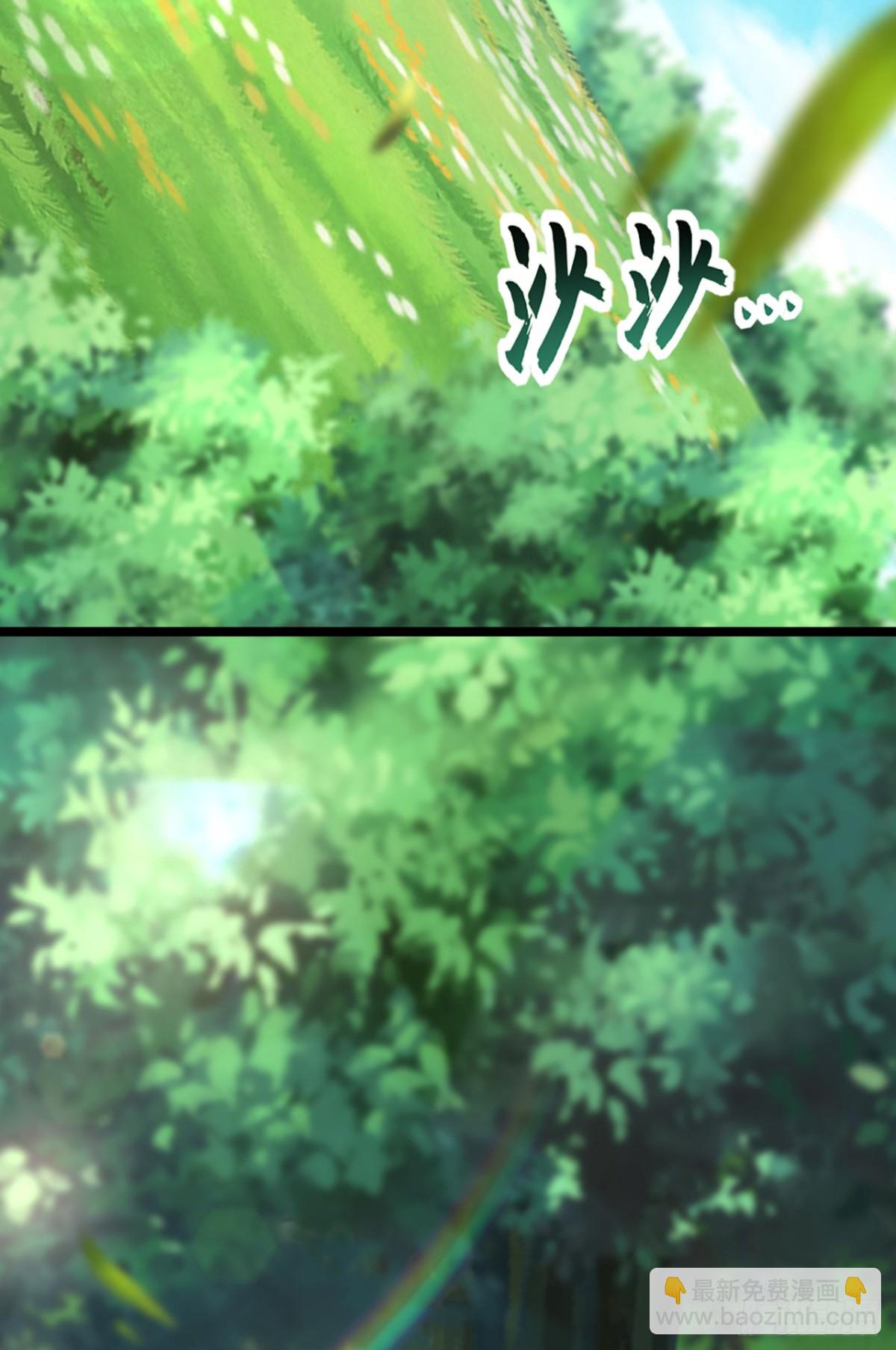 第185话 必须全部拿下！35