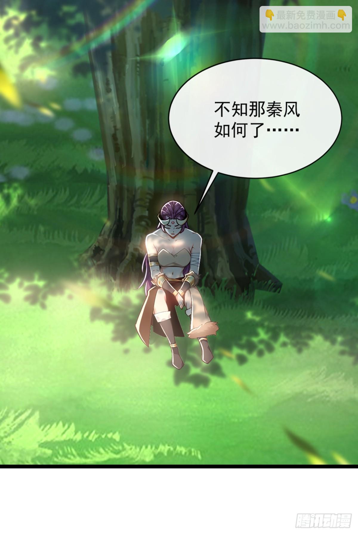 第185话 必须全部拿下！36