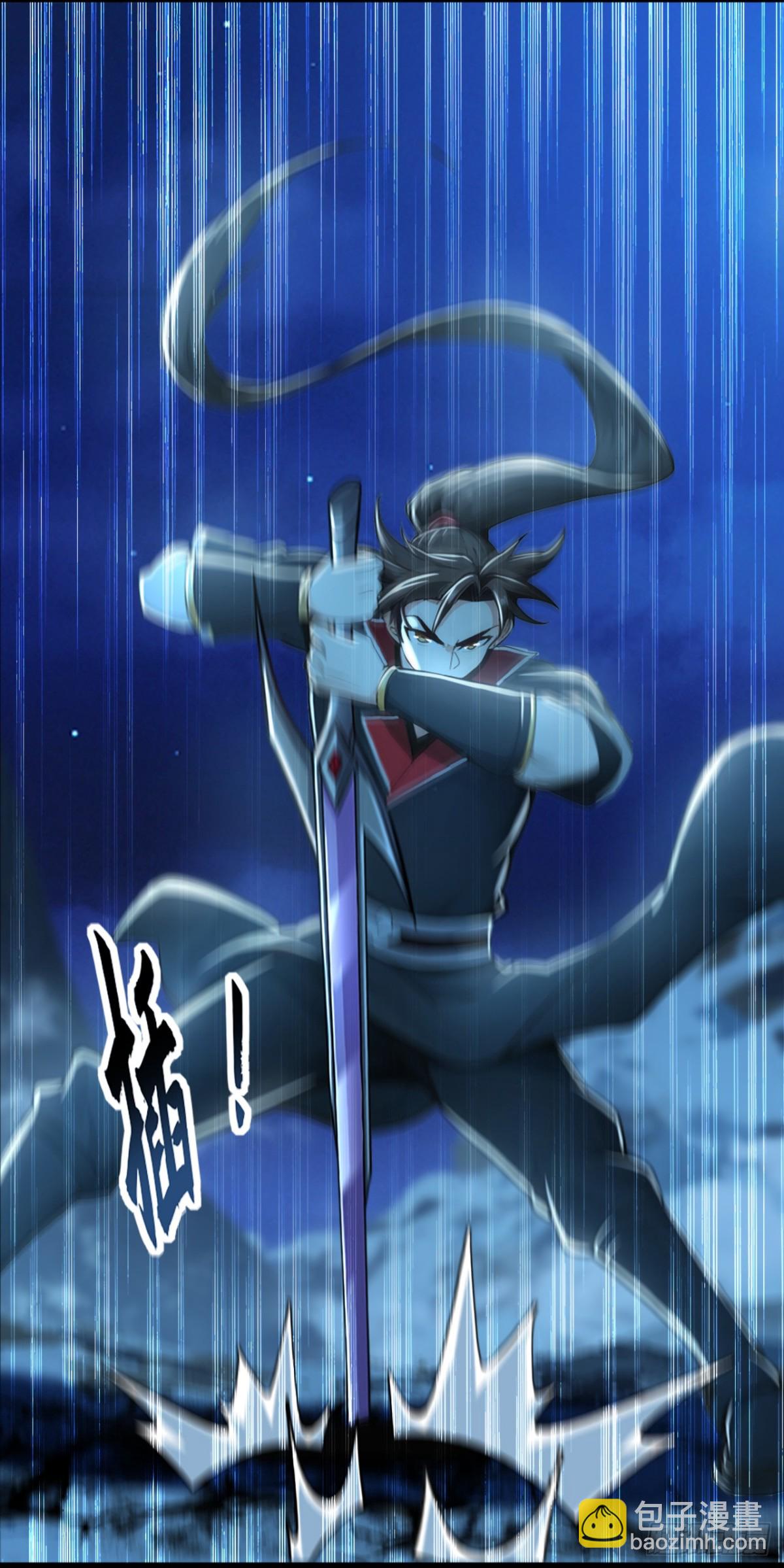 第185话 必须全部拿下！4