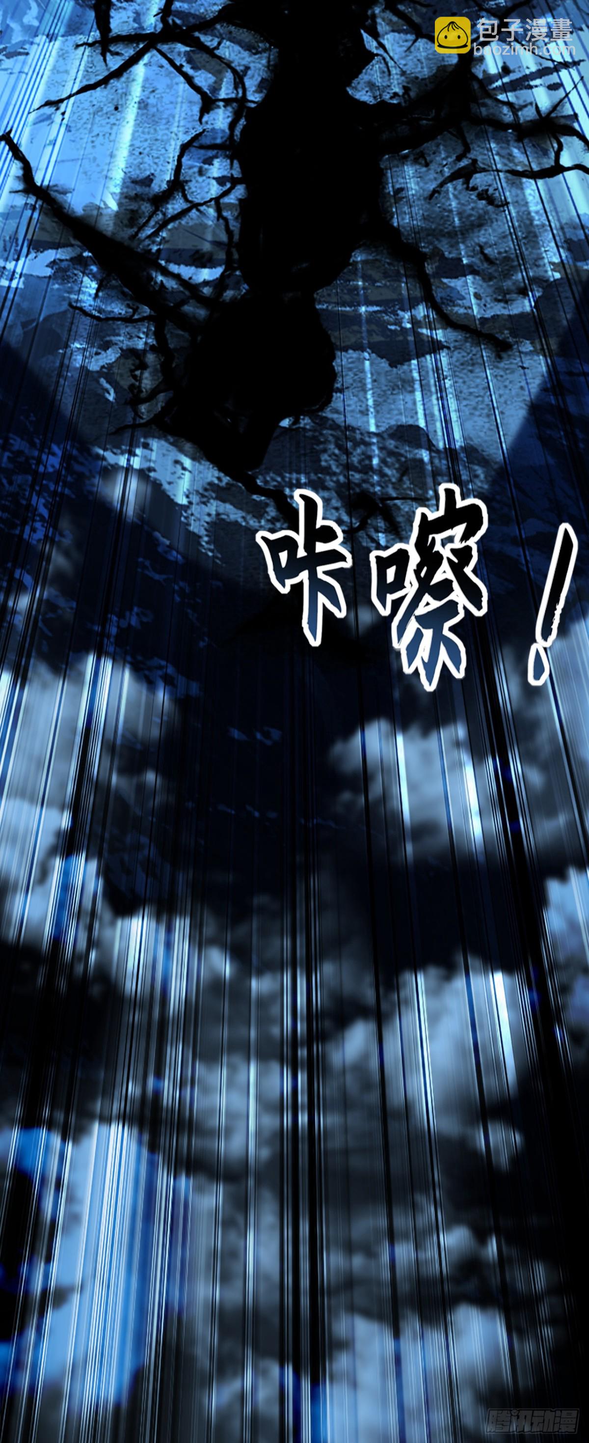 第185话 必须全部拿下！6