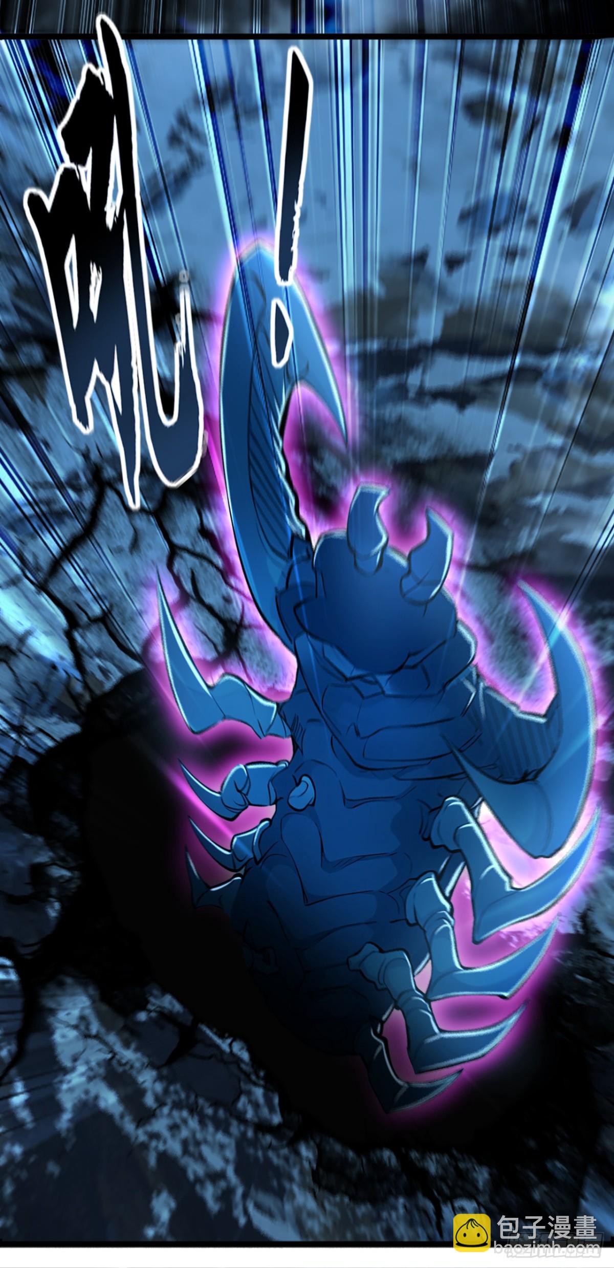 第185话 必须全部拿下！7