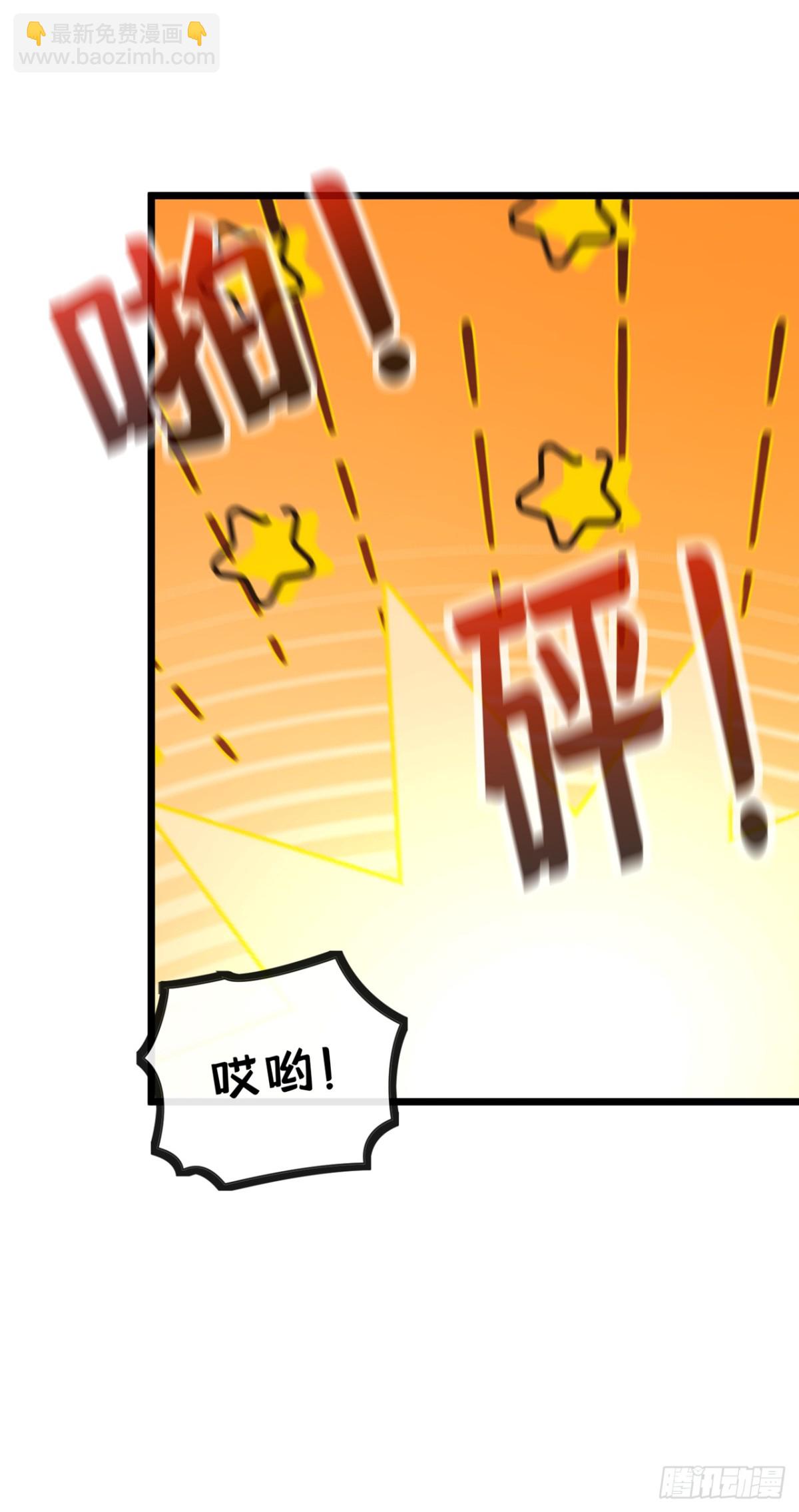 第187话 麻烦你戴罪立功吧15