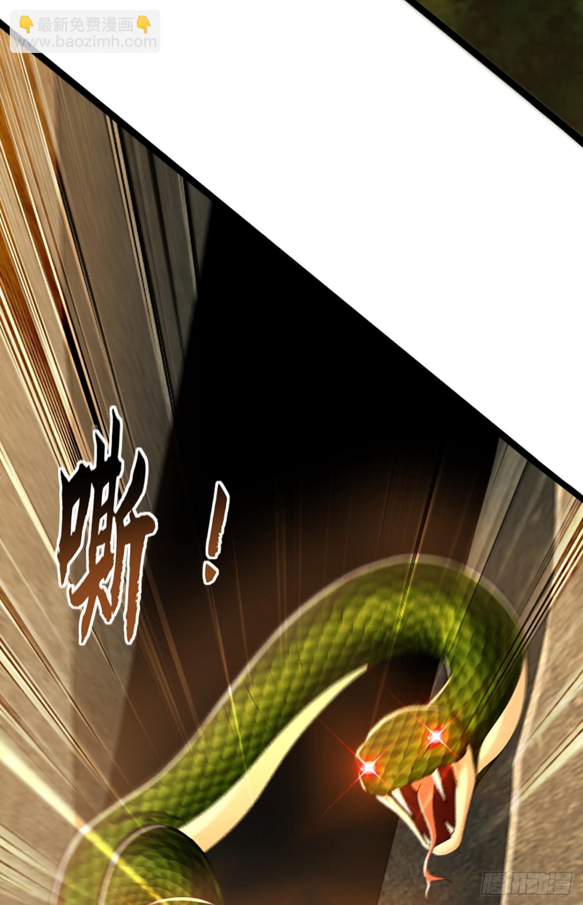 第187话 麻烦你戴罪立功吧34