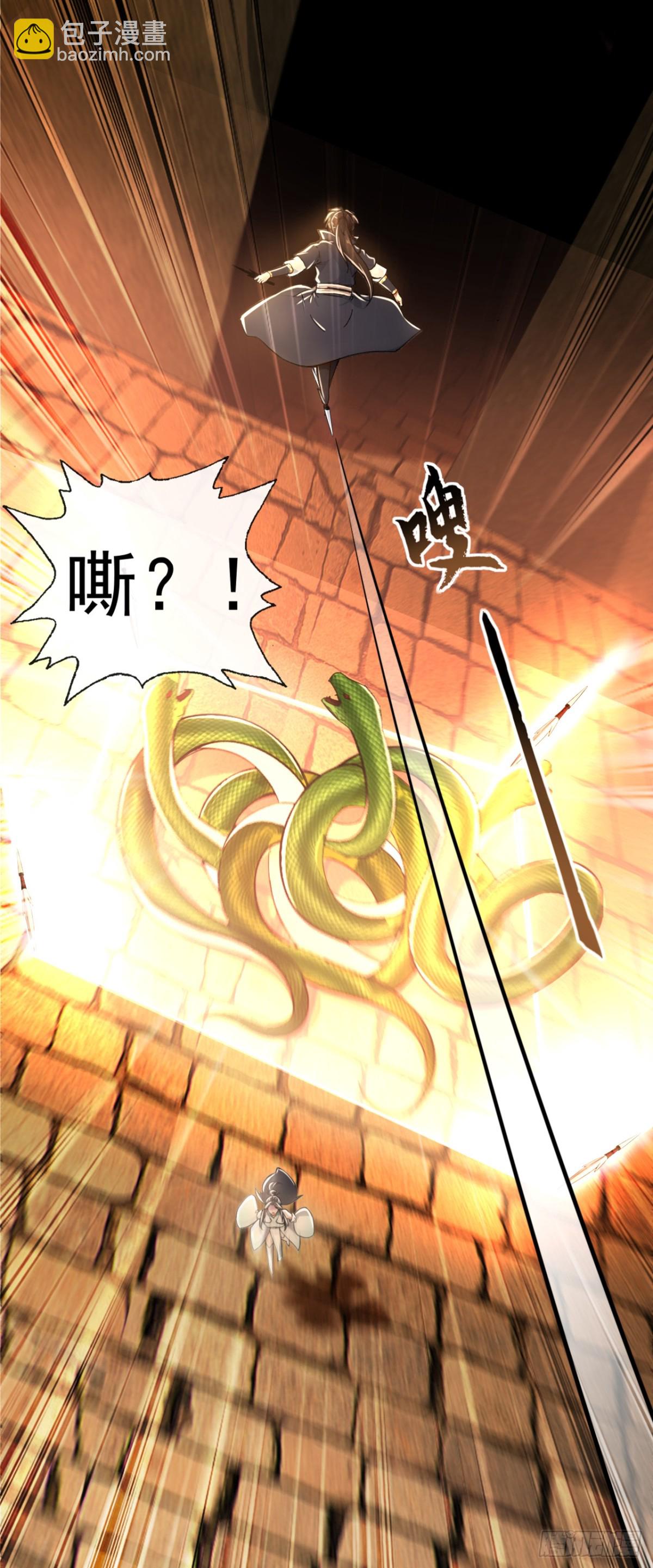 第187话 麻烦你戴罪立功吧39