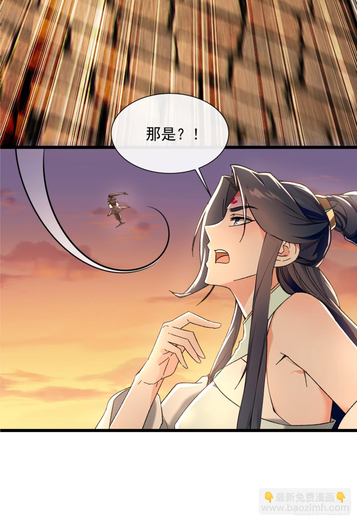 第187话 麻烦你戴罪立功吧40